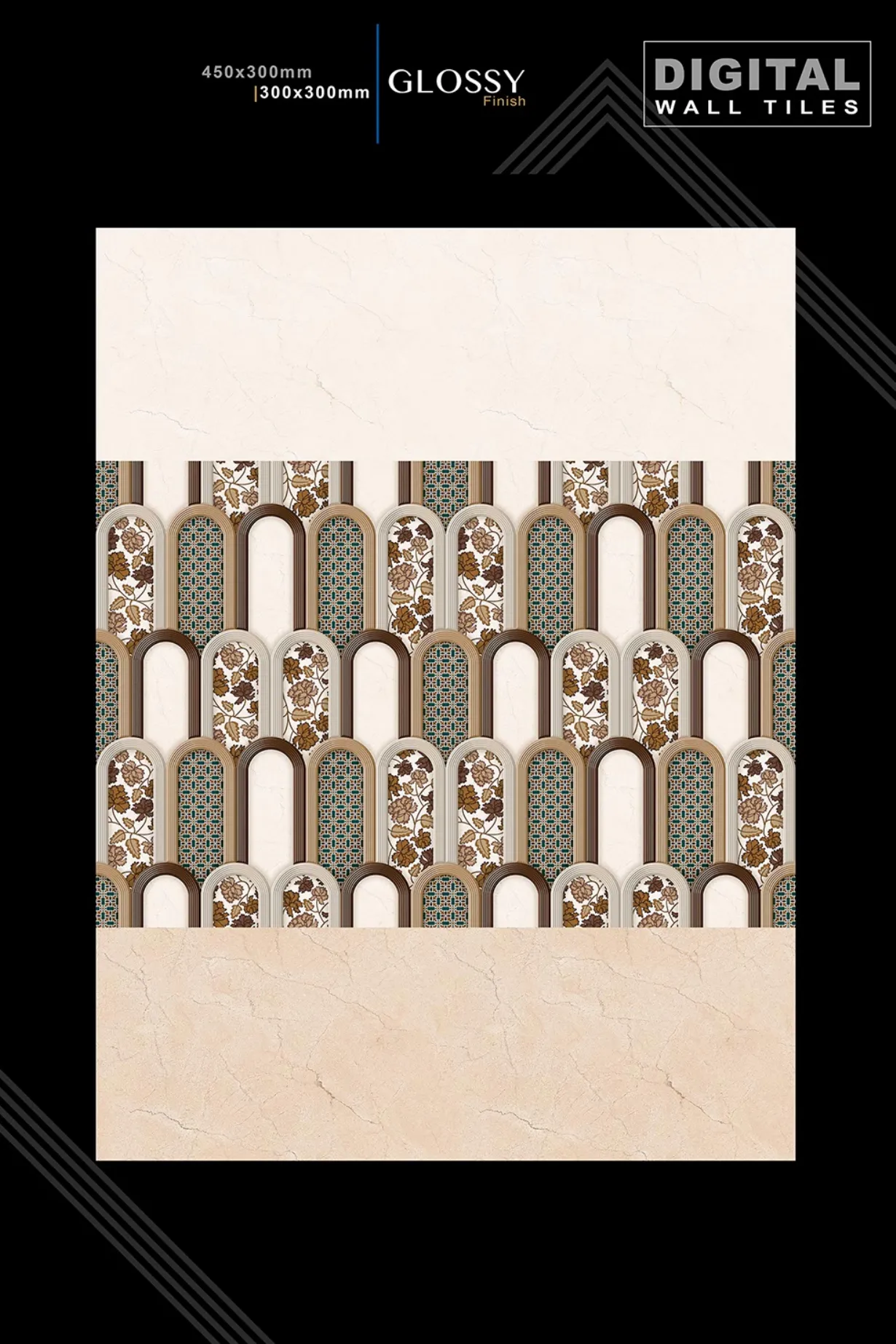 12 X 18 New Glossy 919 To 959 - Design 70 - 300x450mm Glossy