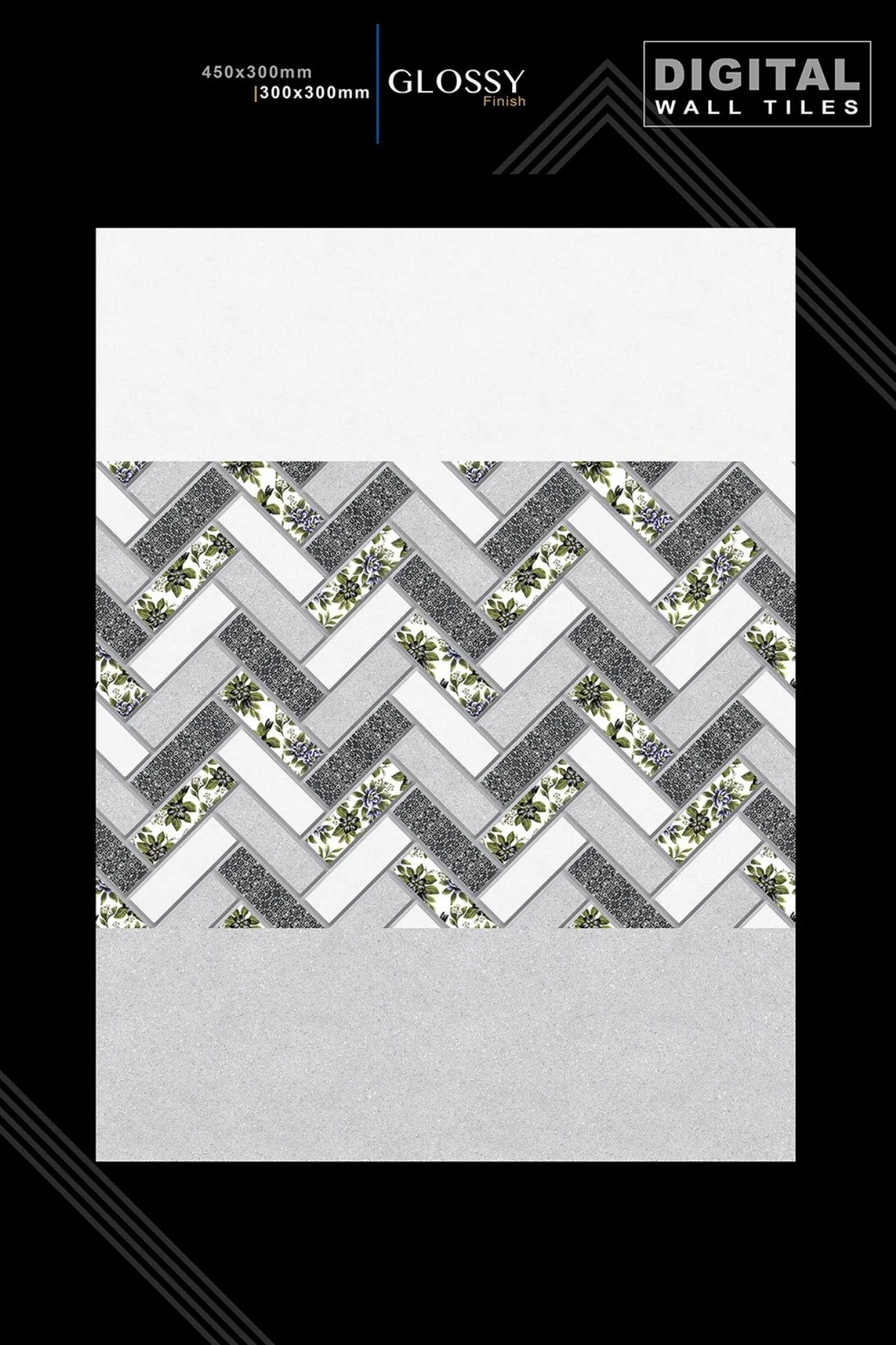 12 X 18 New Glossy 960 To 992 - Design 5 - 300x450mm Glossy