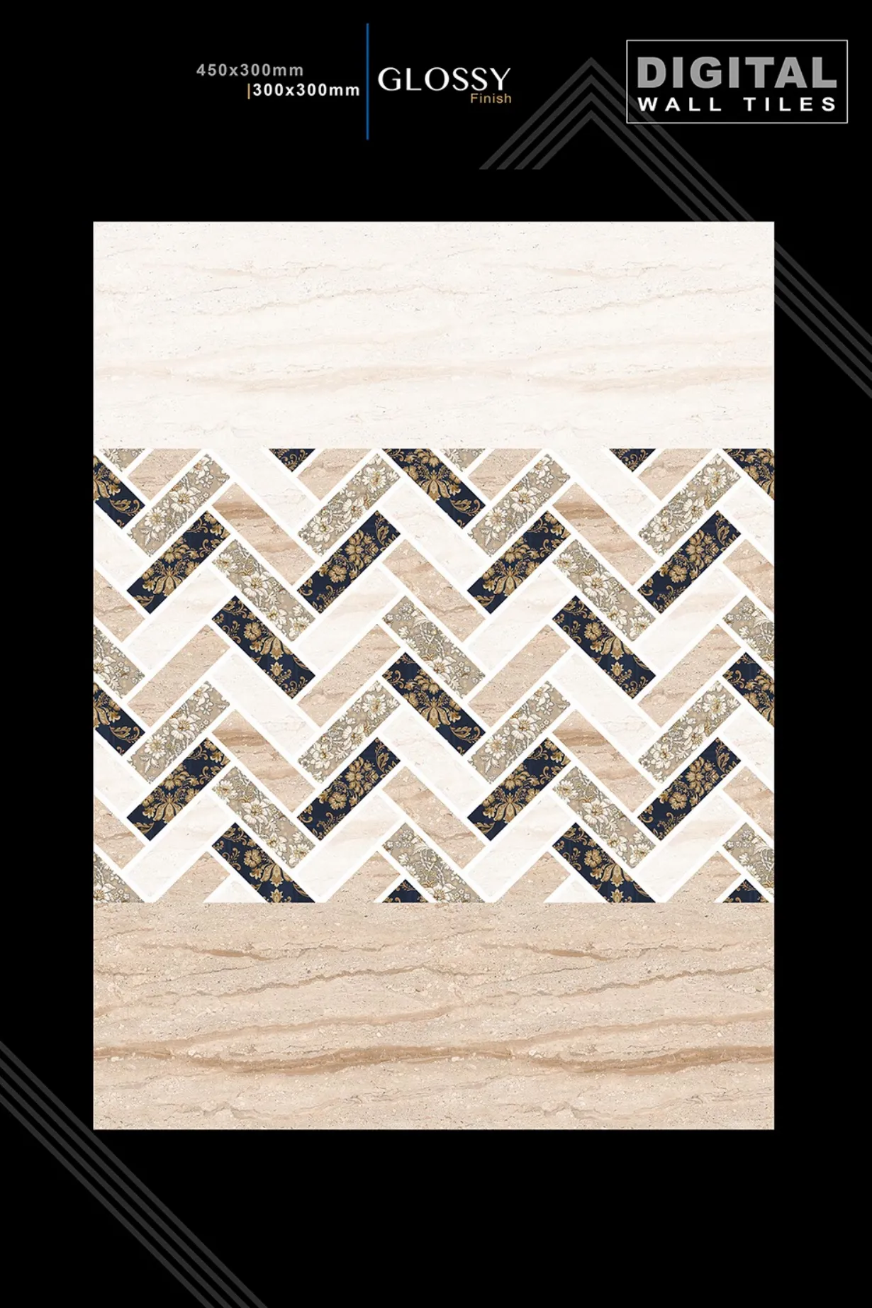 12 X 18 New Glossy 960 To 992 - Design 11 - 300x450mm Glossy