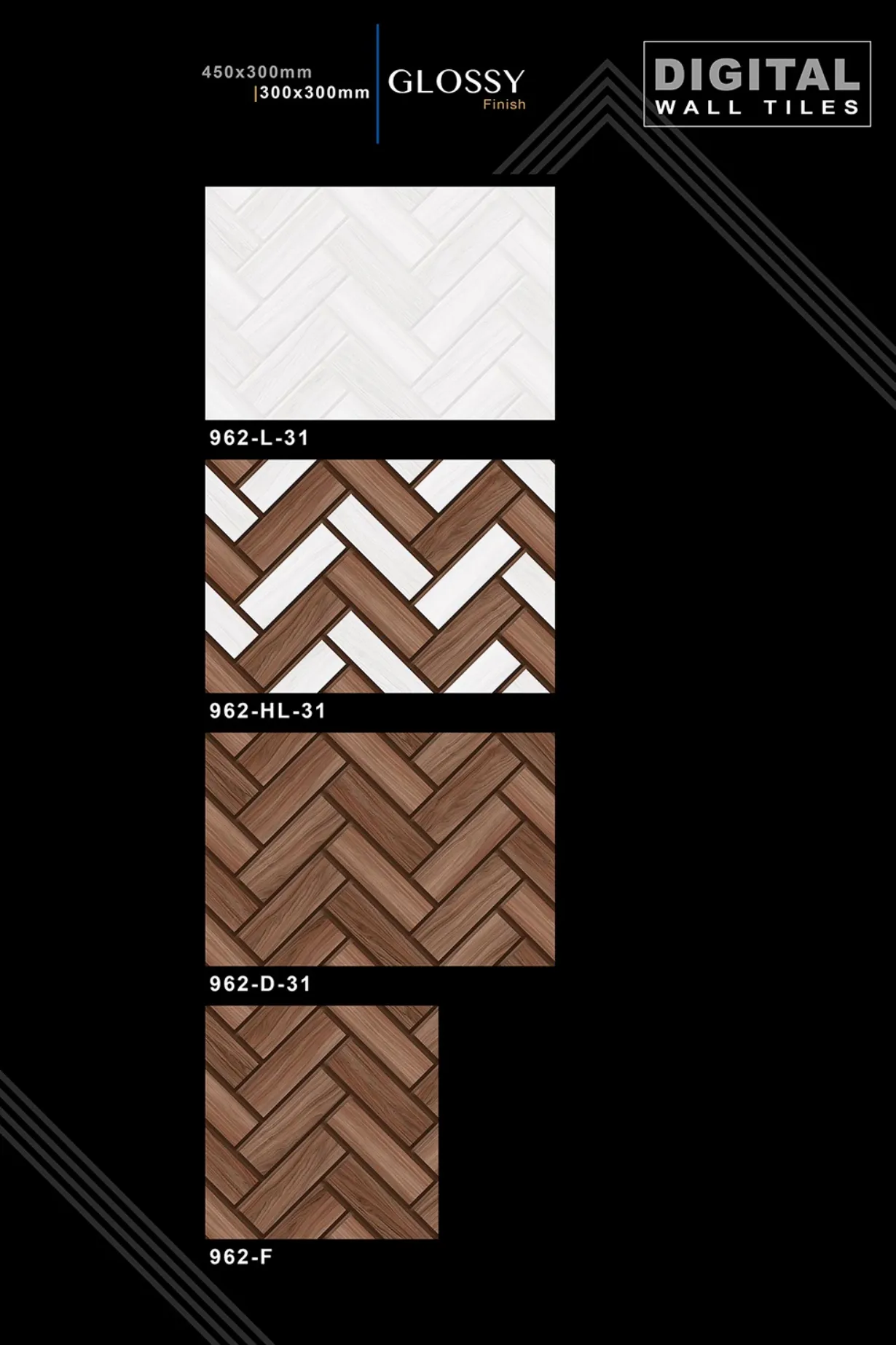 12 X 18 New Glossy 960 To 992 - Design 12 - 300x450mm Glossy