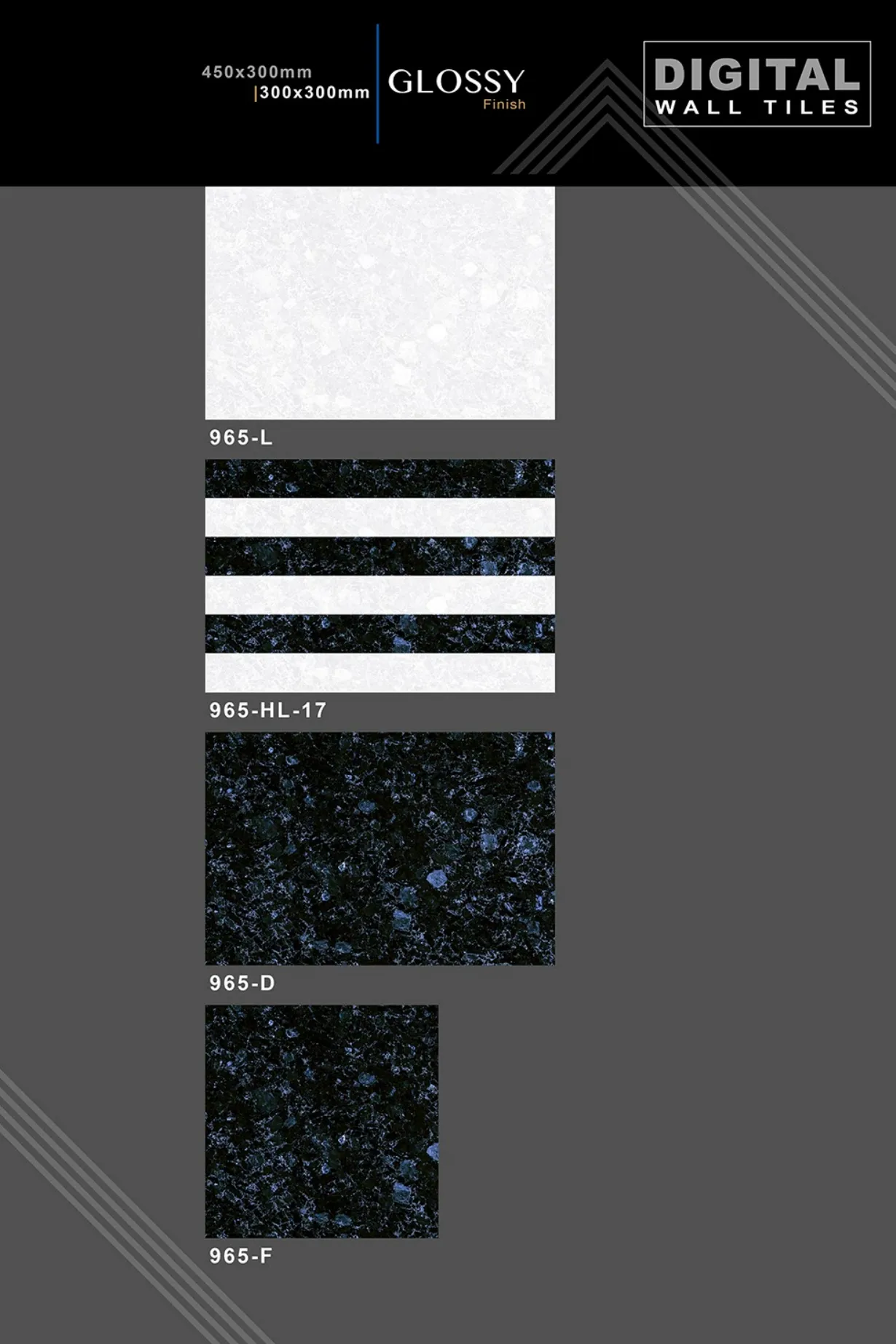 12 X 18 New Glossy 960 To 992 - Design 16 - 300x450mm Glossy