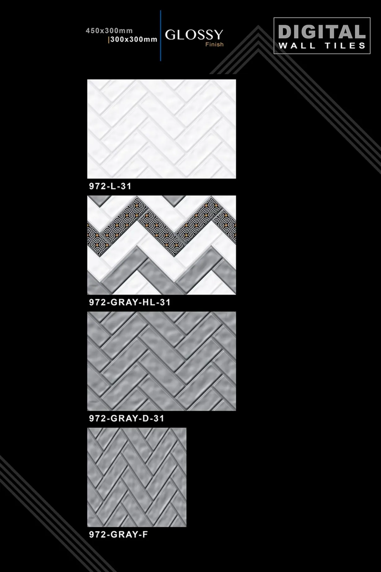 12 X 18 New Glossy 960 To 992 - Design 32 - 300x450mm Glossy