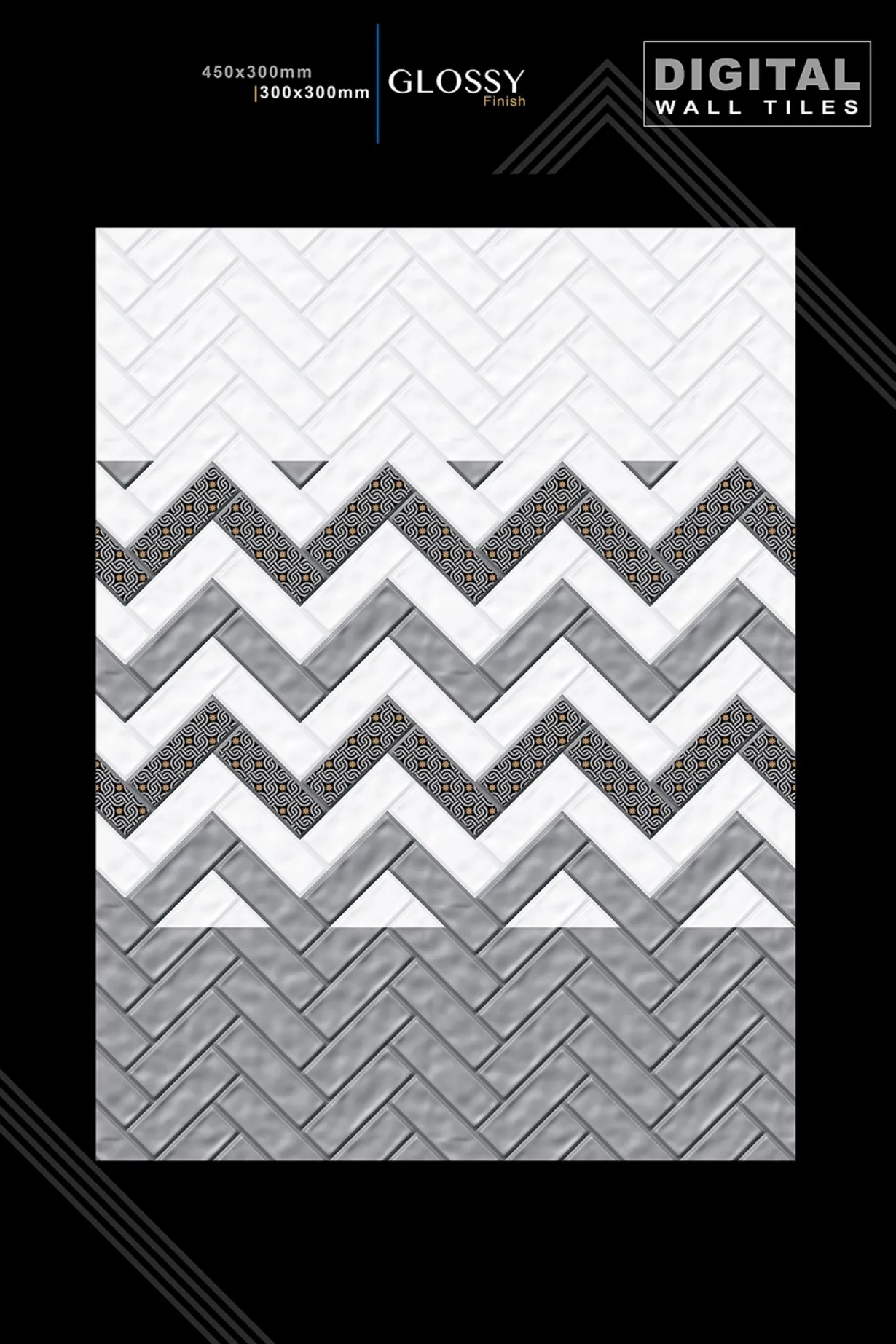 12 X 18 New Glossy 960 To 992 - Design 33 - 300x450mm Glossy