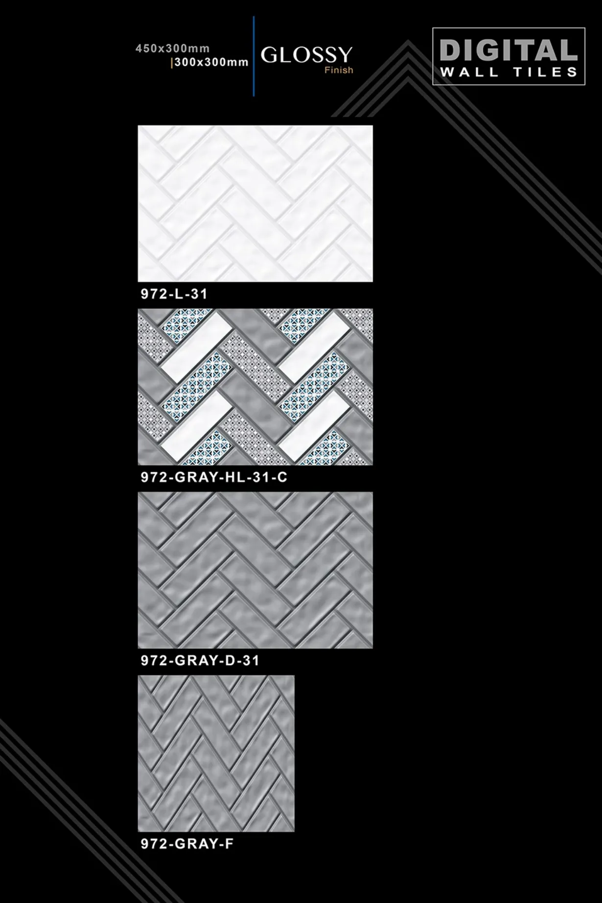 12 X 18 New Glossy 960 To 992 - Design 34 - 300x450mm Glossy