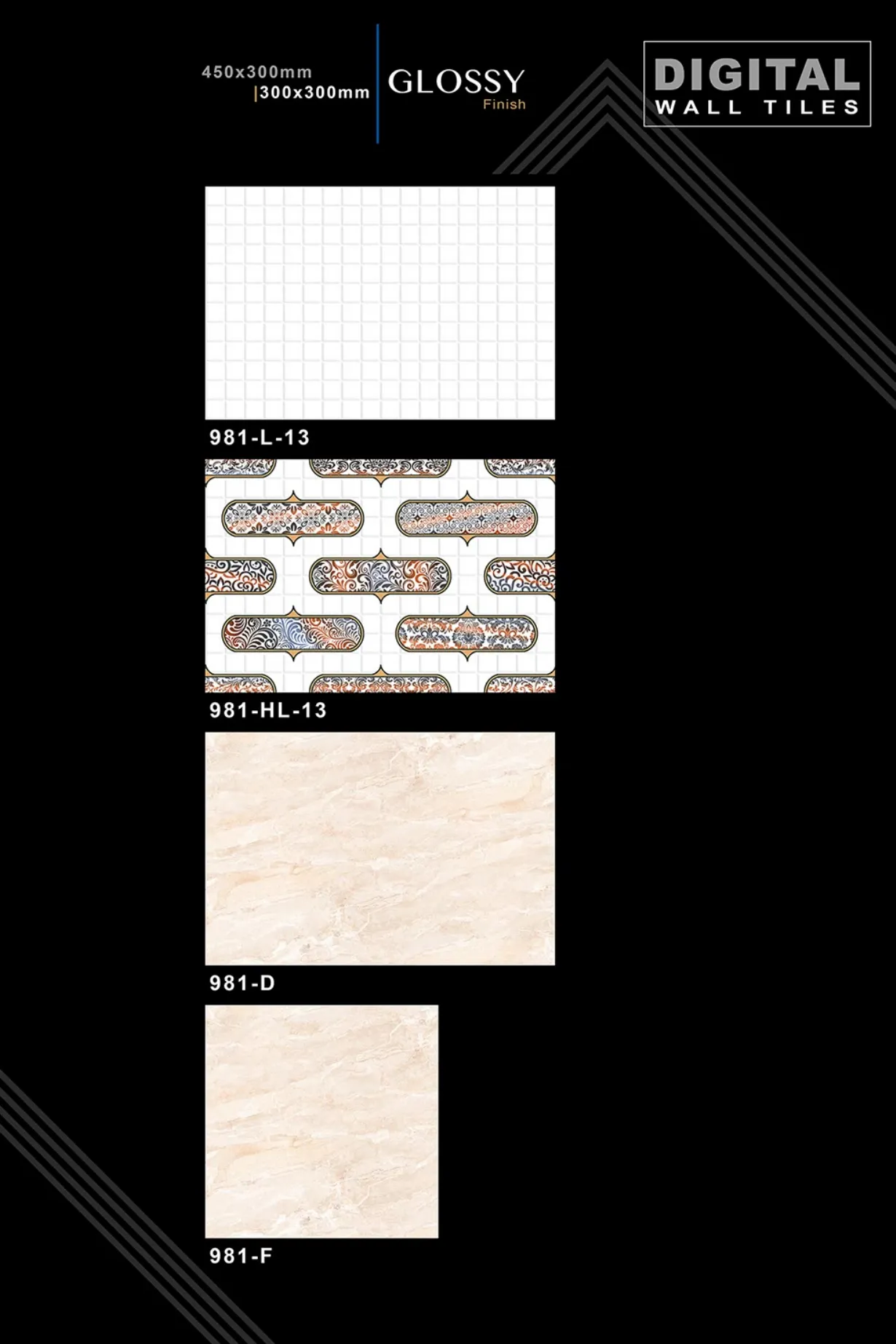 12 X 18 New Glossy 960 To 992 - Design 61 - 300x450mm Glossy