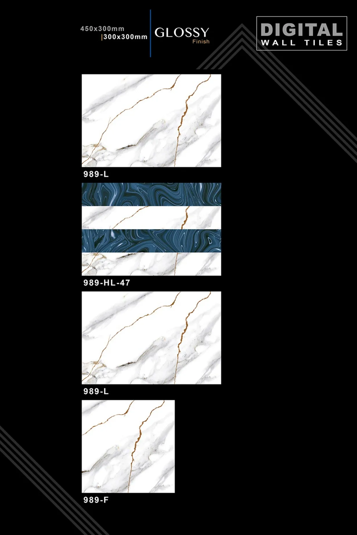 12 X 18 New Glossy 960 To 992 - Design 70 - 300x450mm Glossy