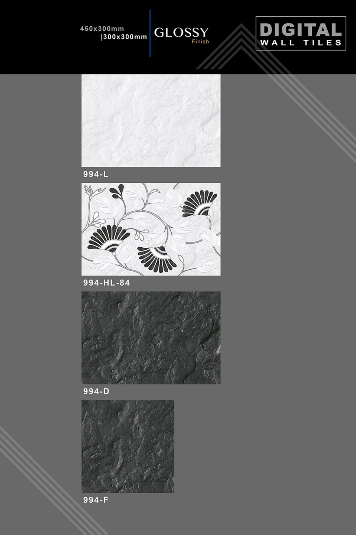 12 X 18 New Glossy 993 To Orant - Design 6 - 300x450mm Glossy