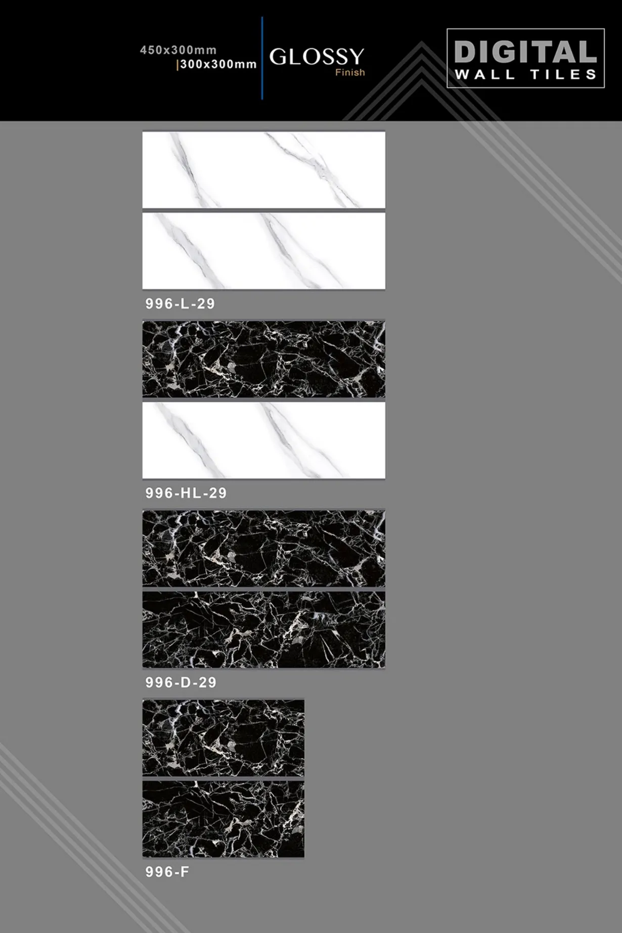 12 X 18 New Glossy 993 To Orant - Design 10 - 300x450mm Glossy