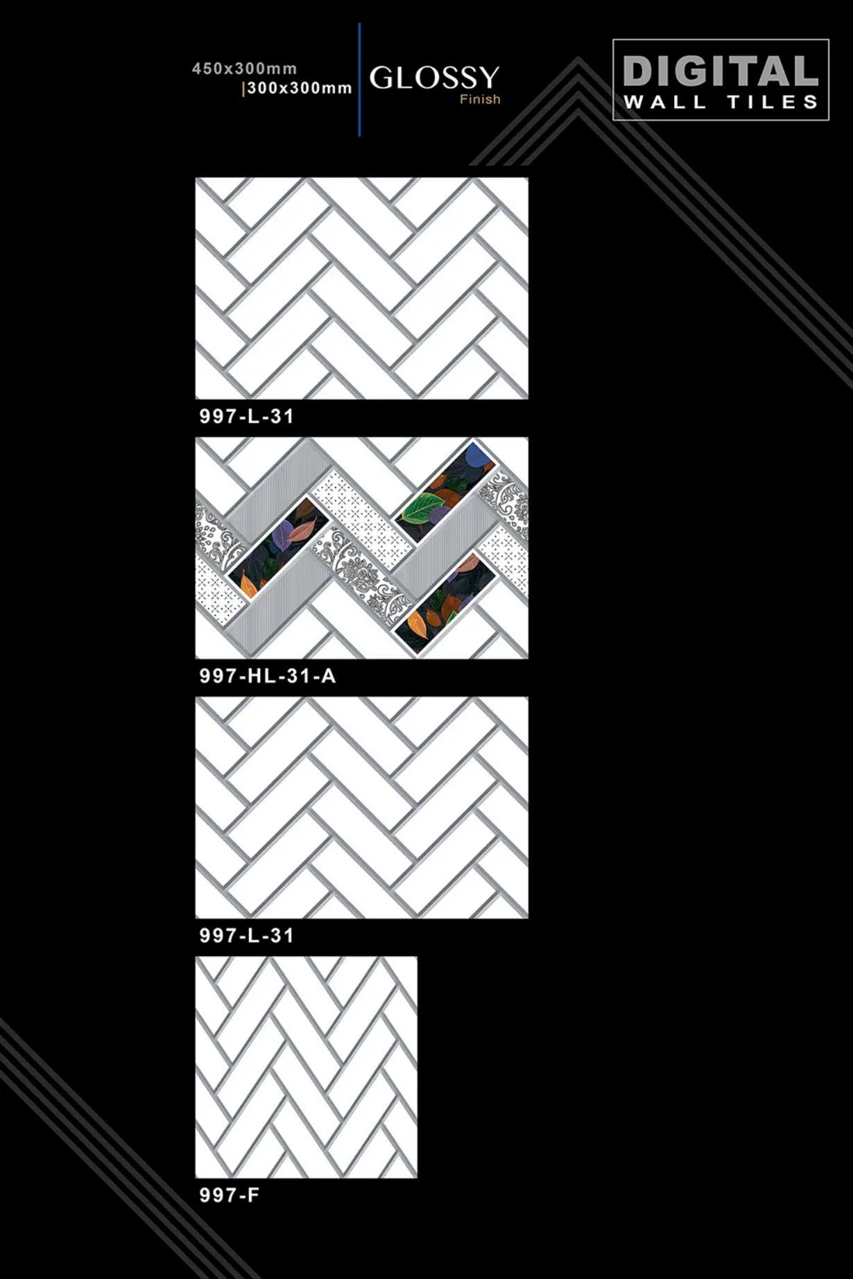 12 X 18 New Glossy 993 To Orant - Design 12 - 300x450mm Glossy