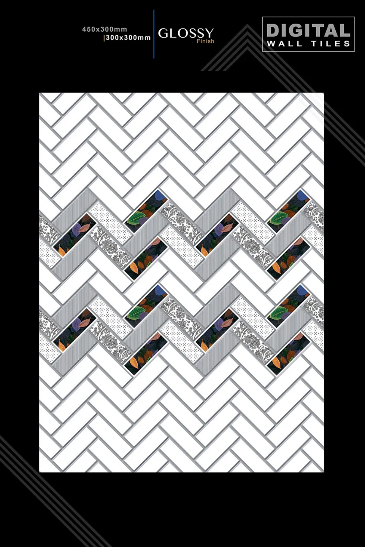 12 X 18 New Glossy 993 To Orant - Design 13 - 300x450mm Glossy