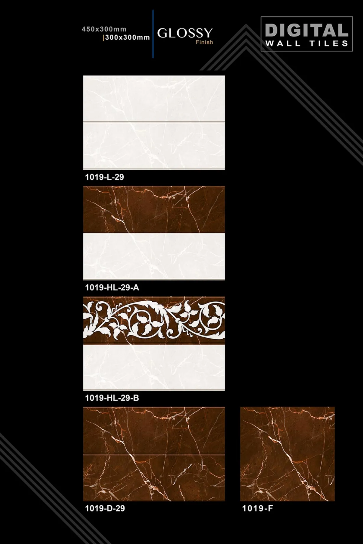 12 X 18 New Glossy 993 To Orant - Design 52 - 300x450mm Glossy