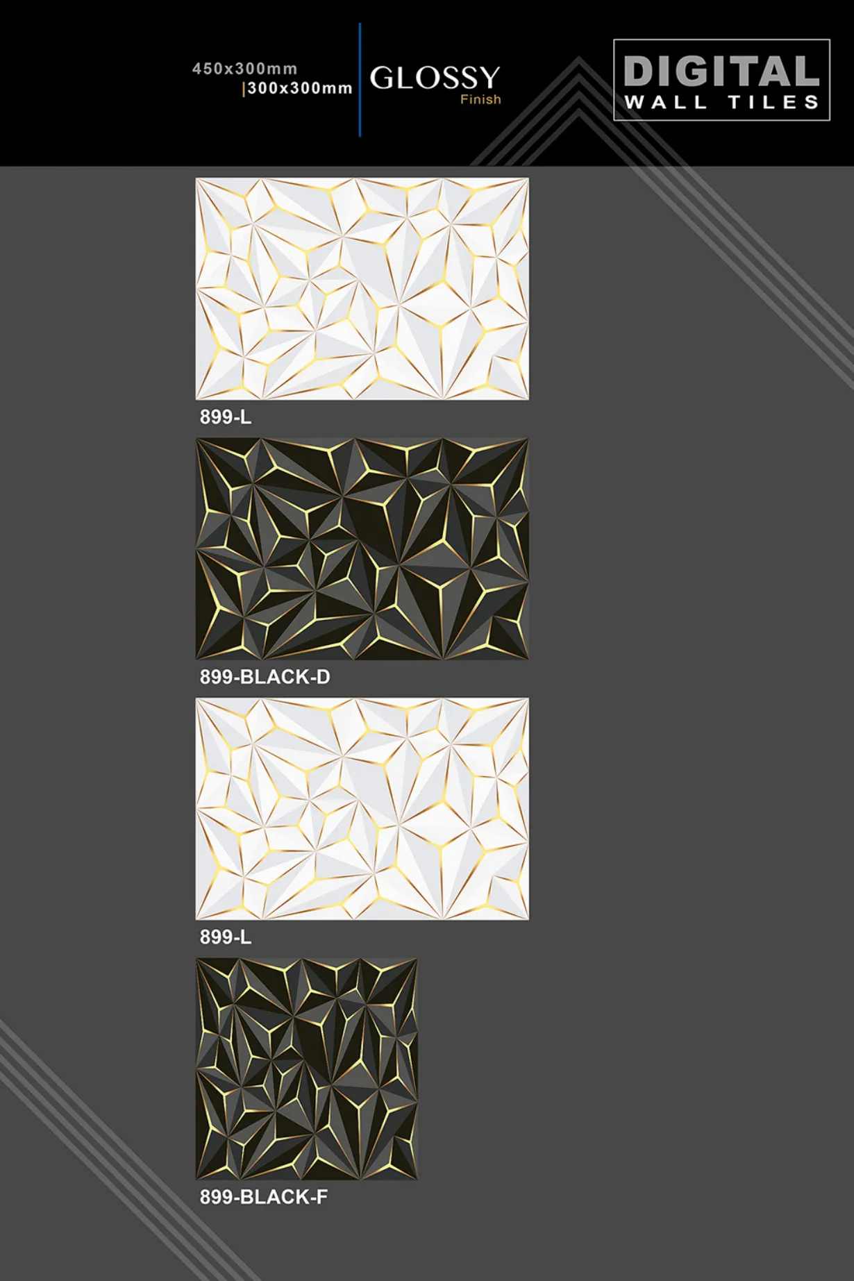 12 X 18 New Glossy - Design 5 - 300x450mm Glossy