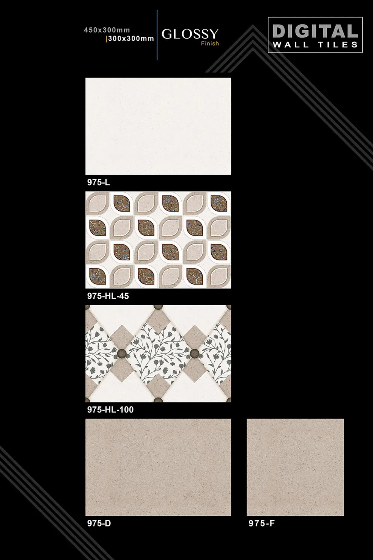 12 X 18 New Glossy - Design 8 - 300x450mm Glossy