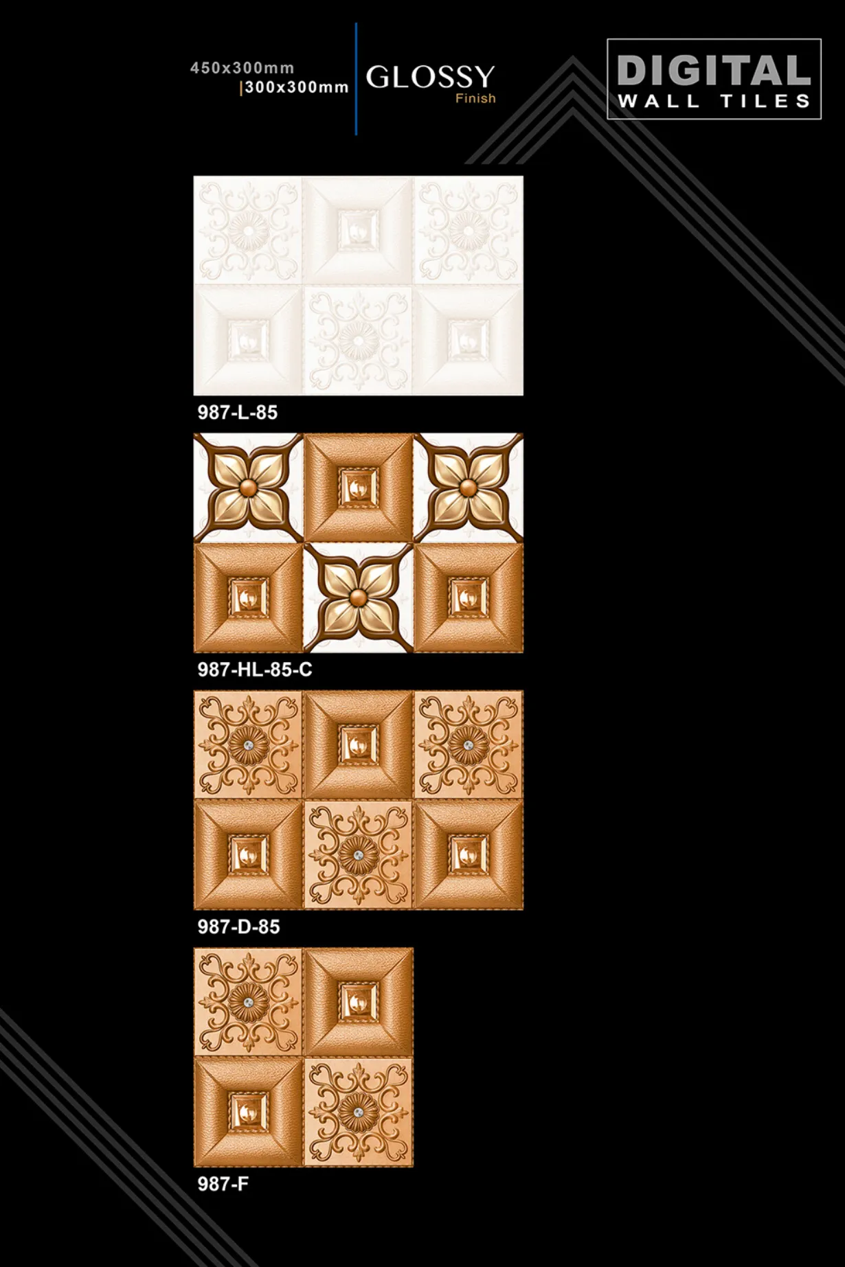 12 X 18 New Glossy - Design 10 - 300x450mm Glossy
