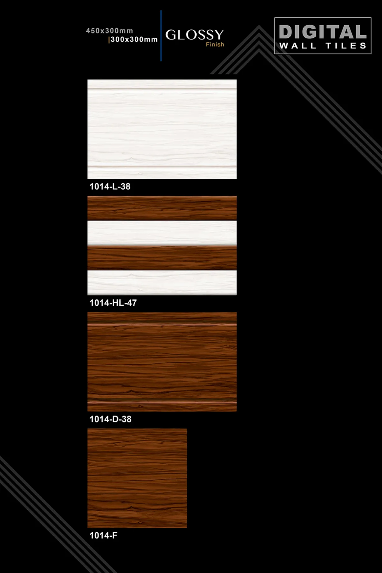 12 X 18 New Glossy - Design 13 - 300x450mm Glossy