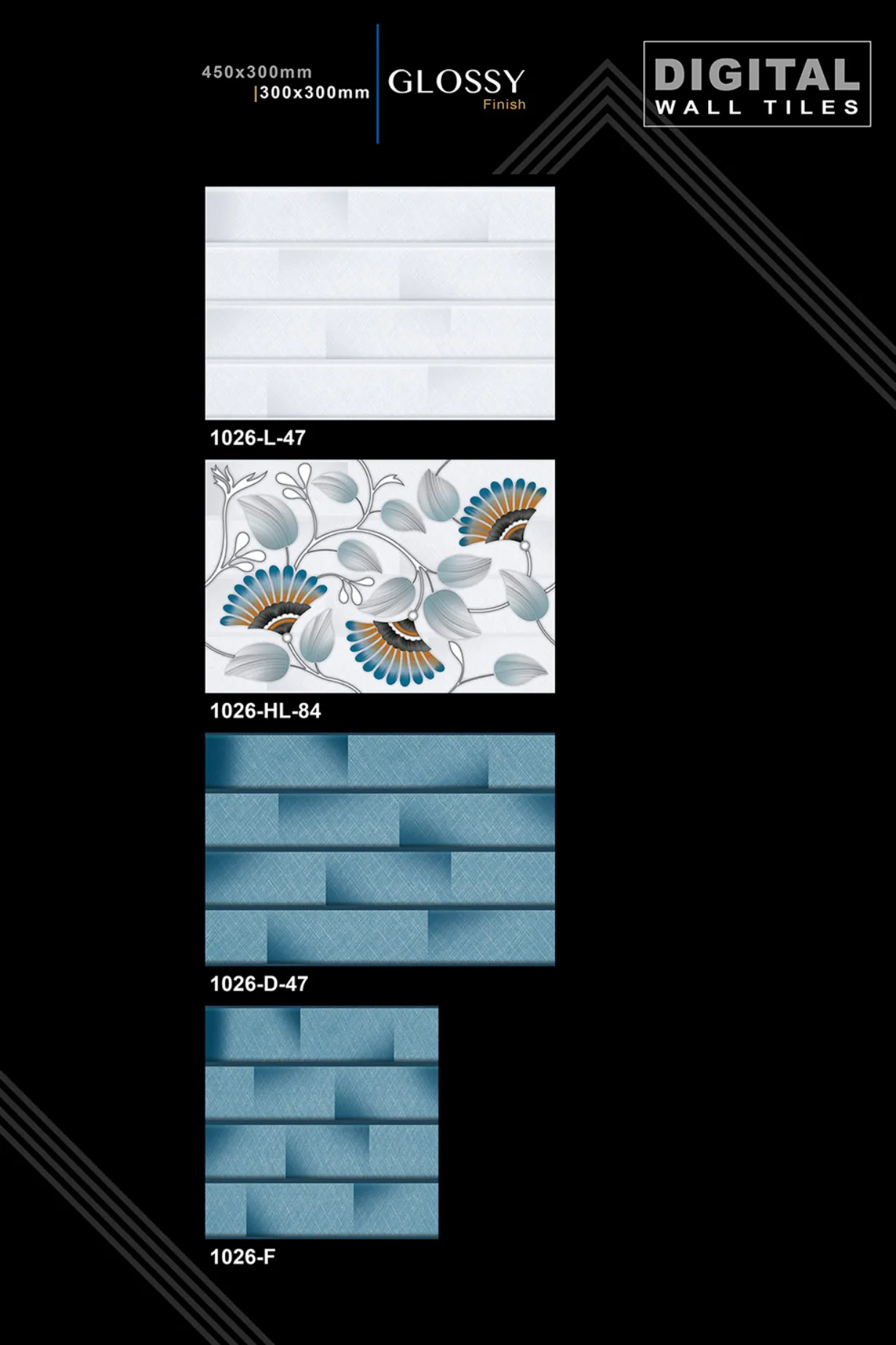 12 X 18 New Glossy - Design 15 - 300x450mm Glossy