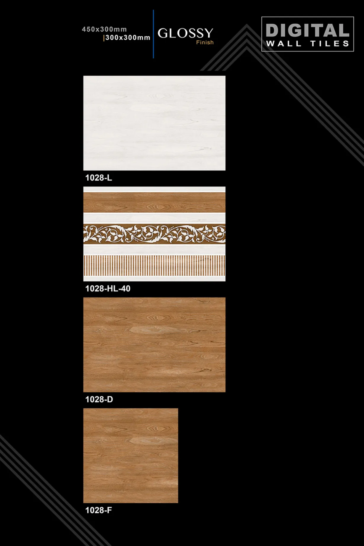 12 X 18 New Glossy - Design 16 - 300x450mm Glossy