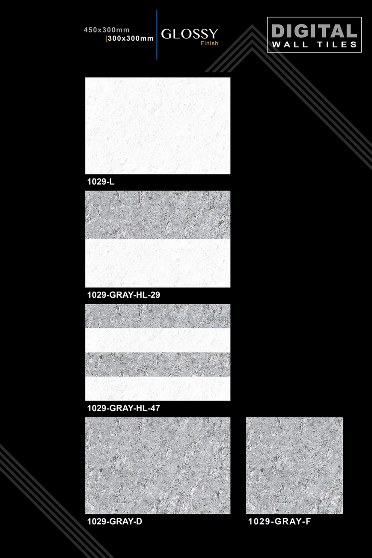 12 X 18 New Glossy - Design 17 - 300x450mm Glossy