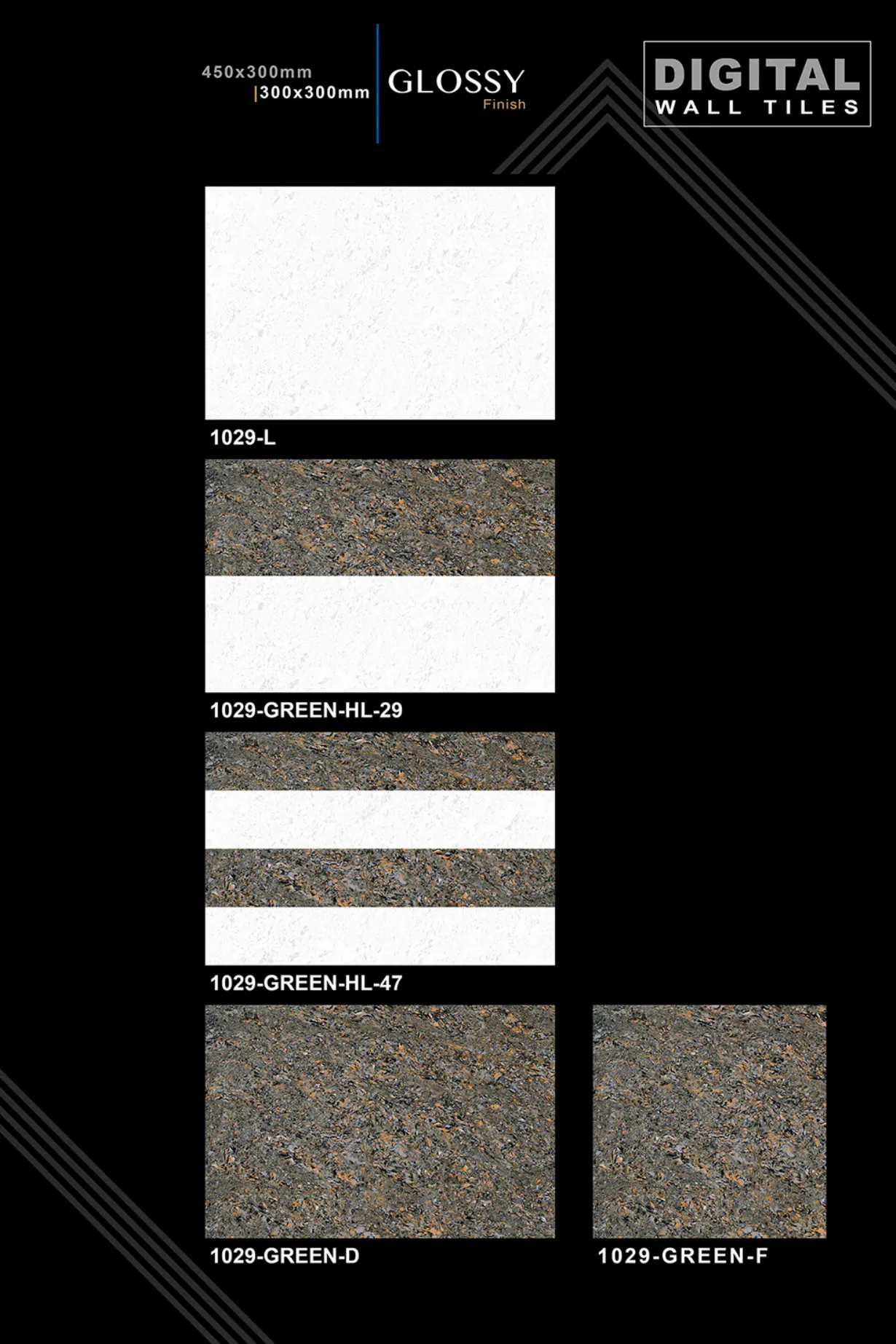 12 X 18 New Glossy - Design 18 - 300x450mm Glossy