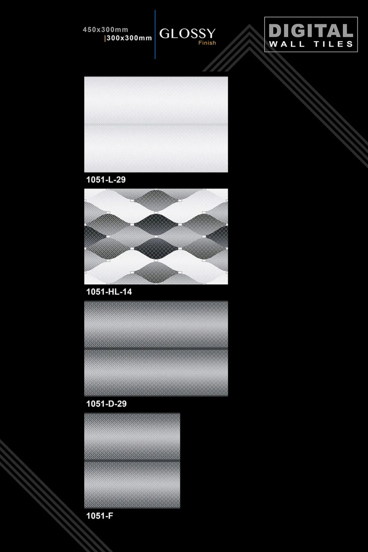 12 X 18 New Glossy - Design 27 - 300x450mm Glossy