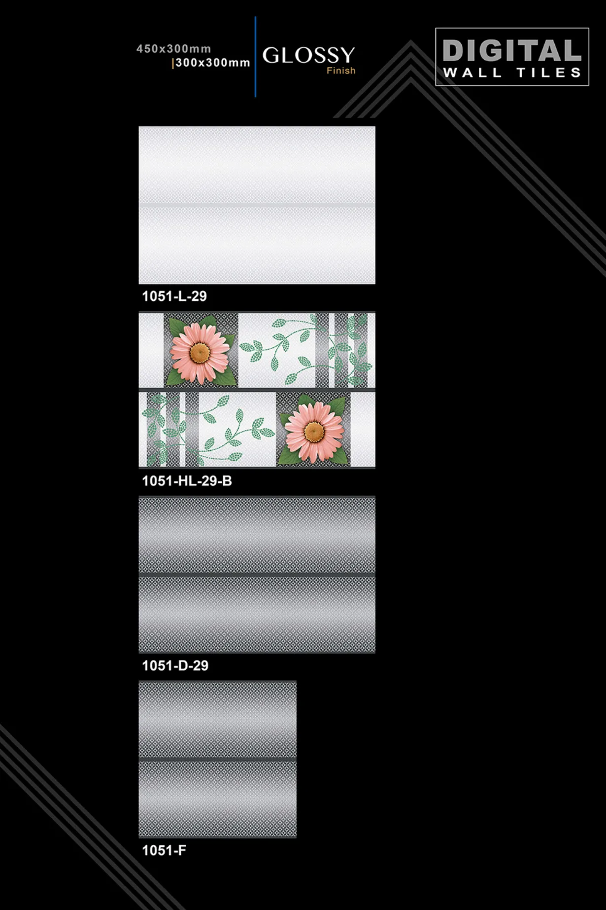 12 X 18 New Glossy - Design 28 - 300x450mm Glossy