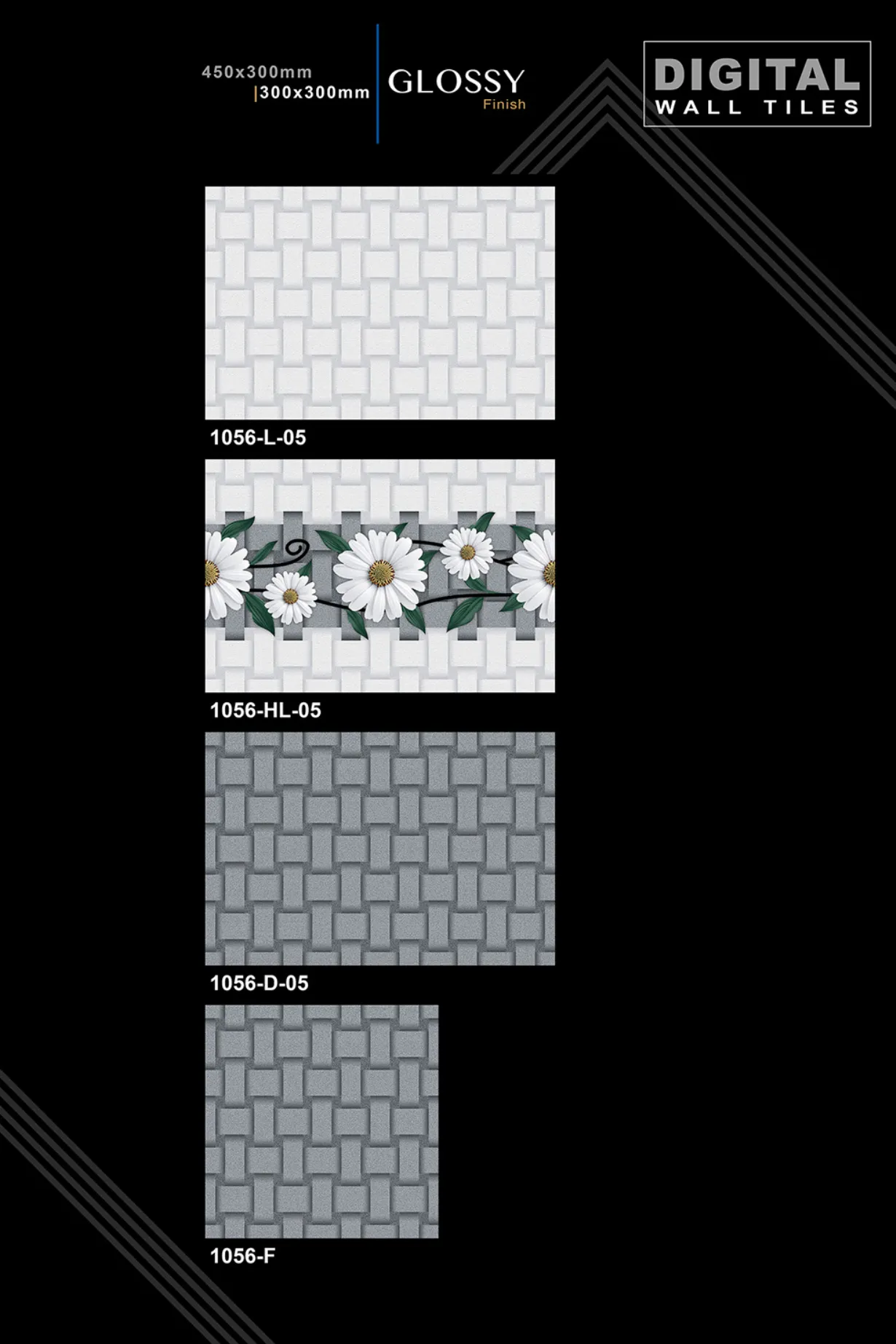 12 X 18 New Glossy - Design 31 - 300x450mm Glossy