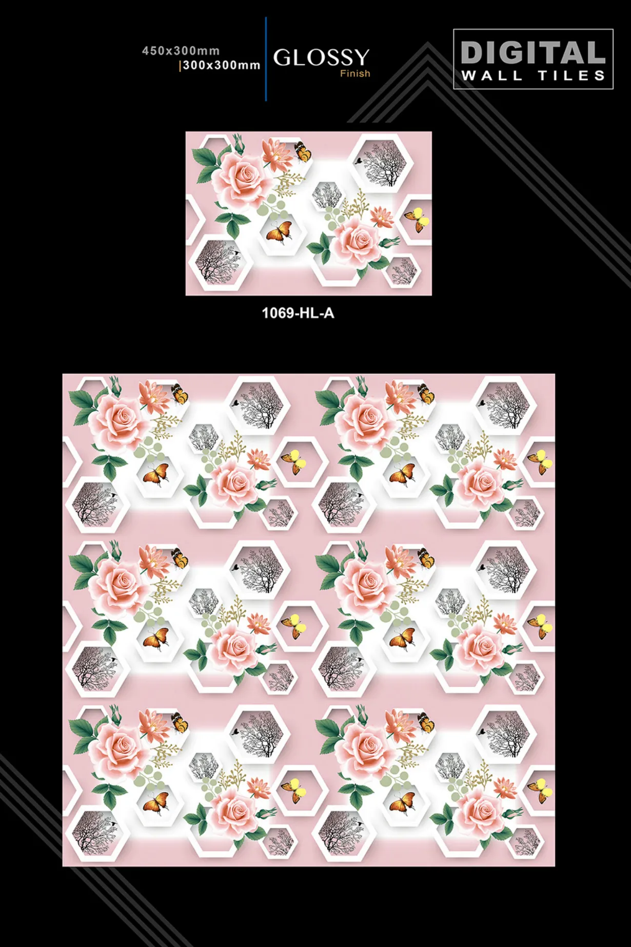 12 X 18 New Glossy - Design 33 - 300x450mm Glossy