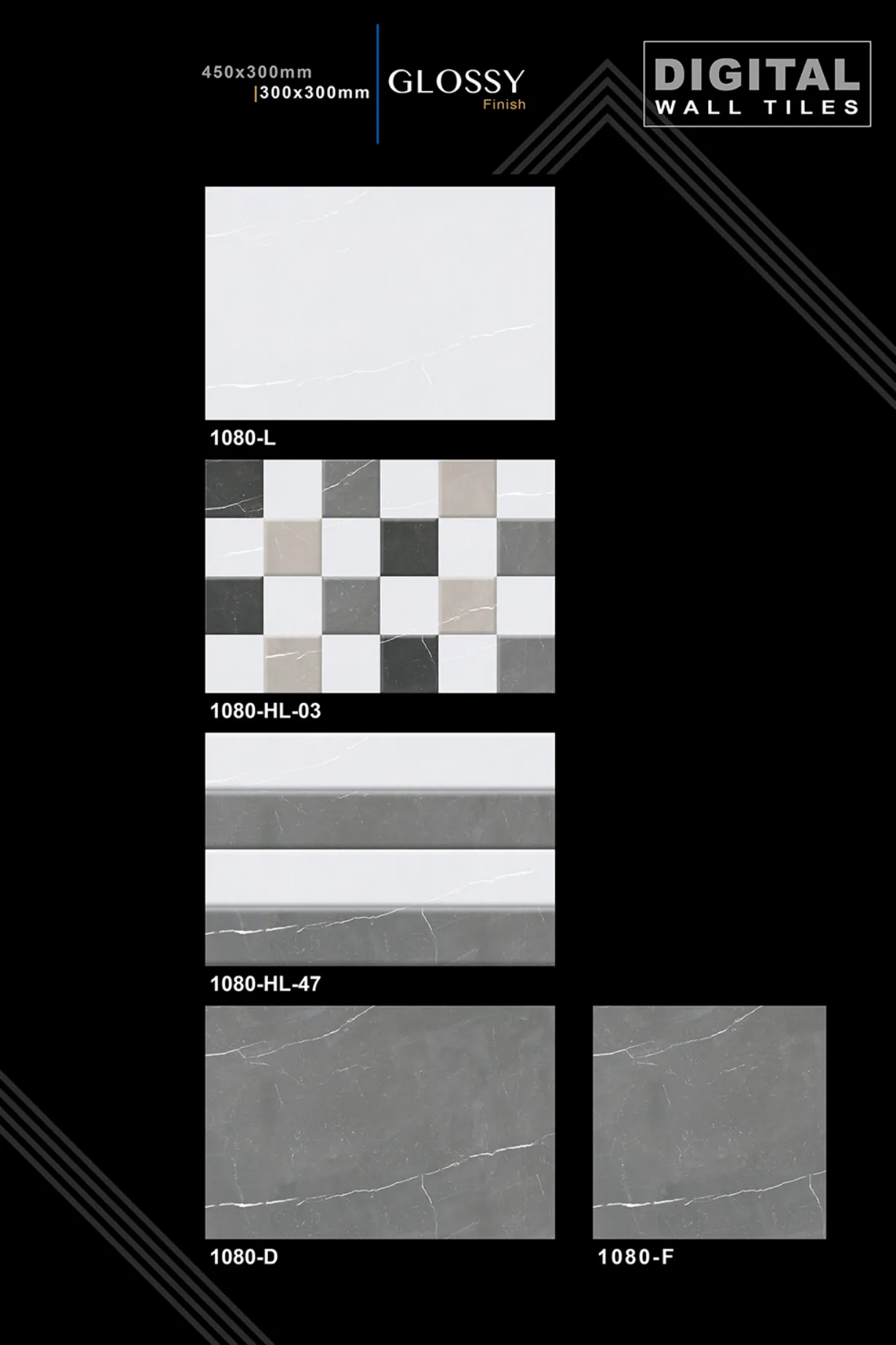 12 X 18 New Glossy - Design 38 - 300x450mm Glossy
