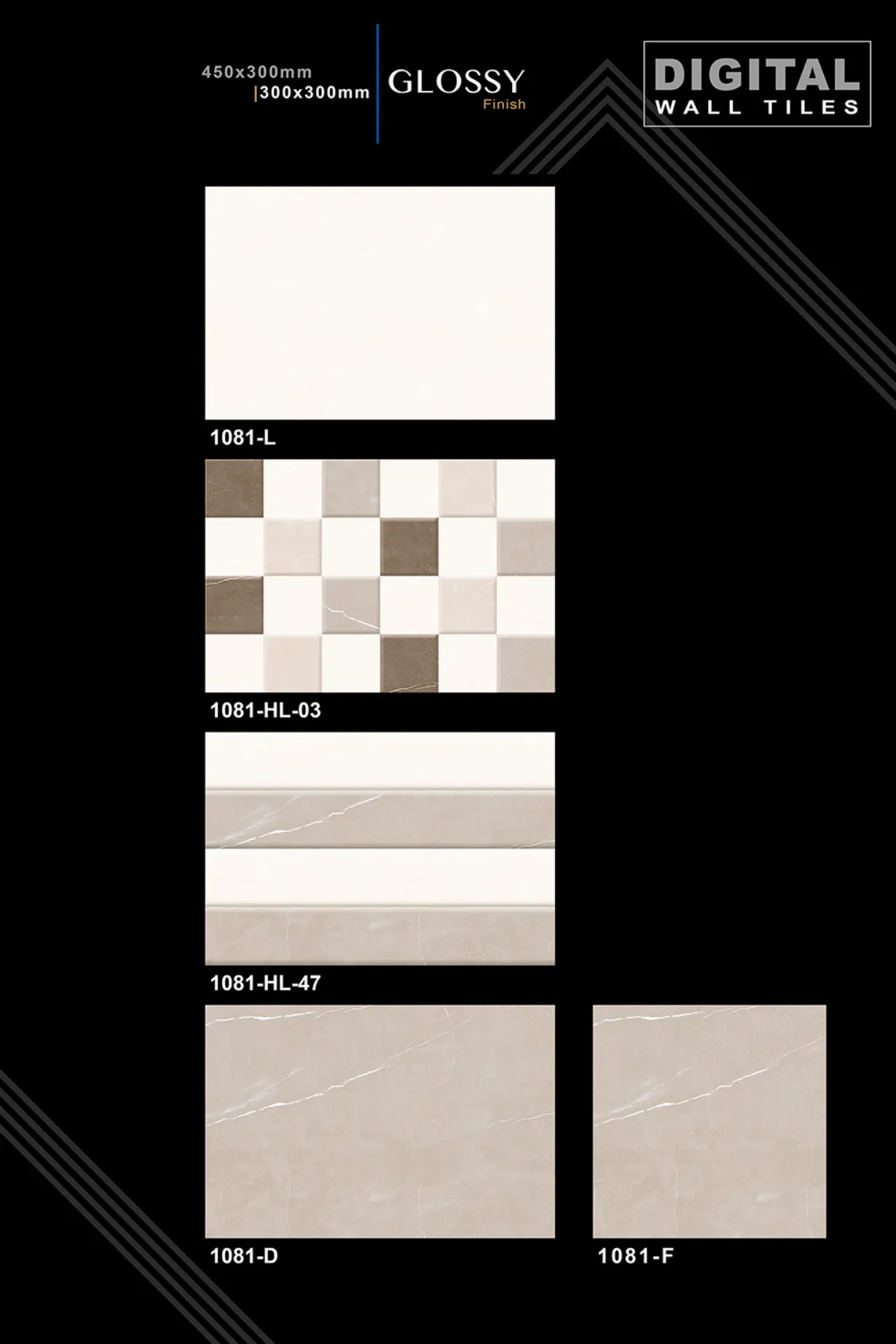 12 X 18 New Glossy - Design 39 - 300x450mm Glossy