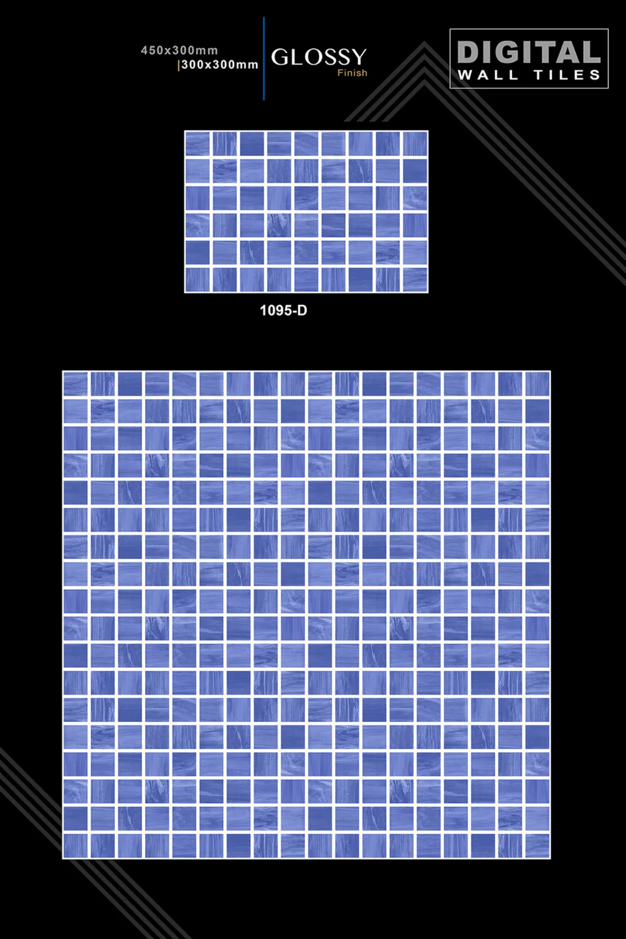 12 X 18 New Glossy - Design 42 - 300x450mm Glossy