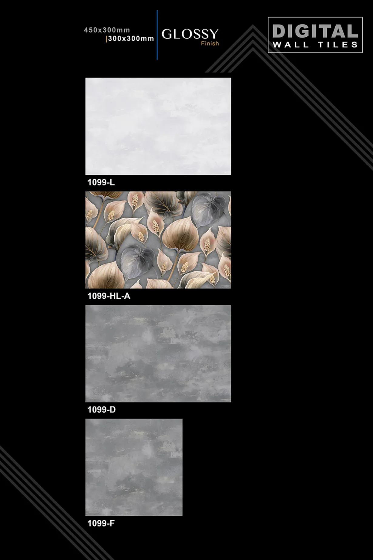 12 X 18 New Glossy - Design 46 - 300x450mm Glossy