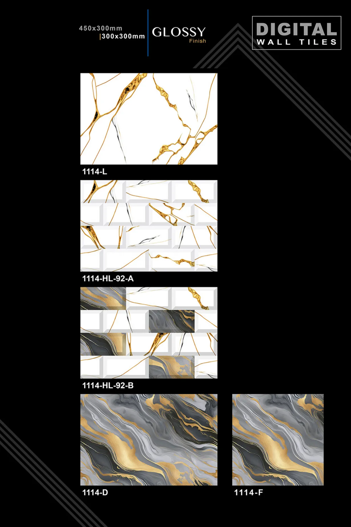 12 X 18 New Glossy - Design 52 - 300x450mm Glossy