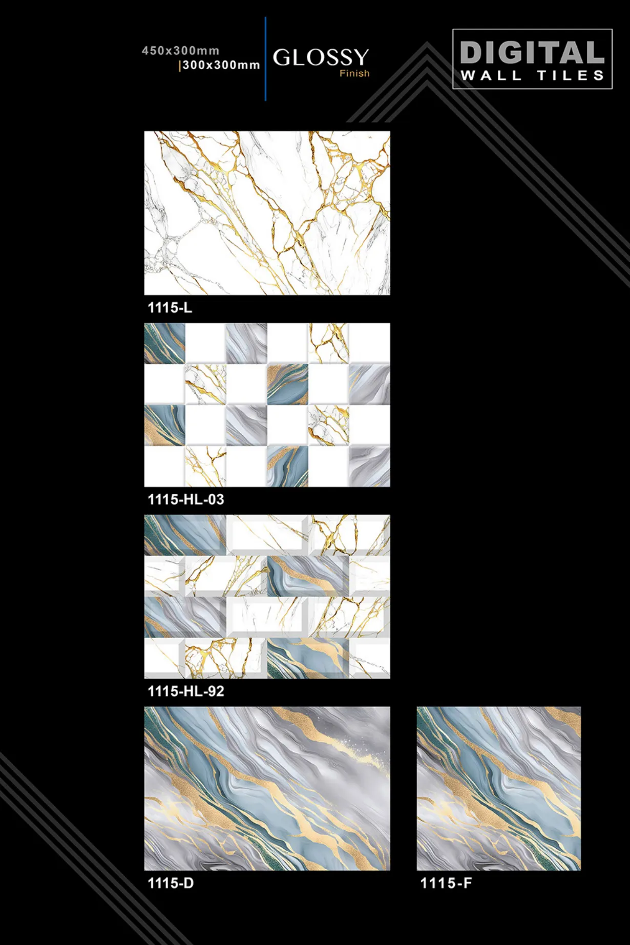 12 X 18 New Glossy - Design 53 - 300x450mm Glossy