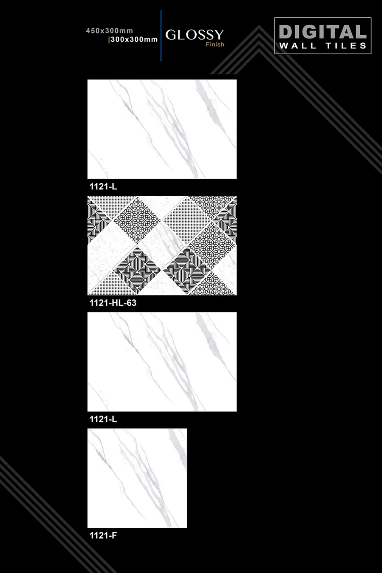 12 X 18 New Glossy - Design 57 - 300x450mm Glossy