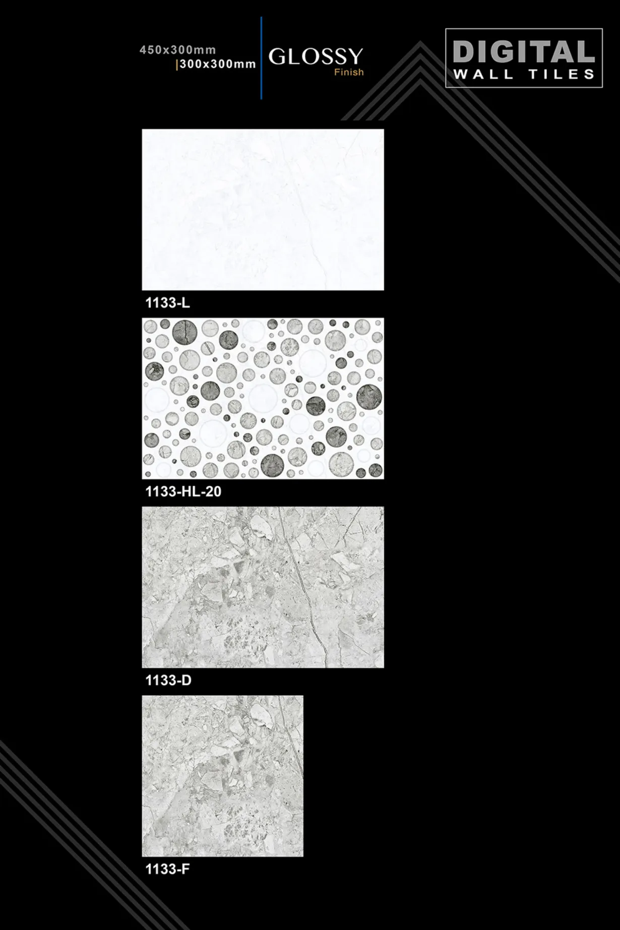 12 X 18 New Glossy - Design 58 - 300x450mm Glossy
