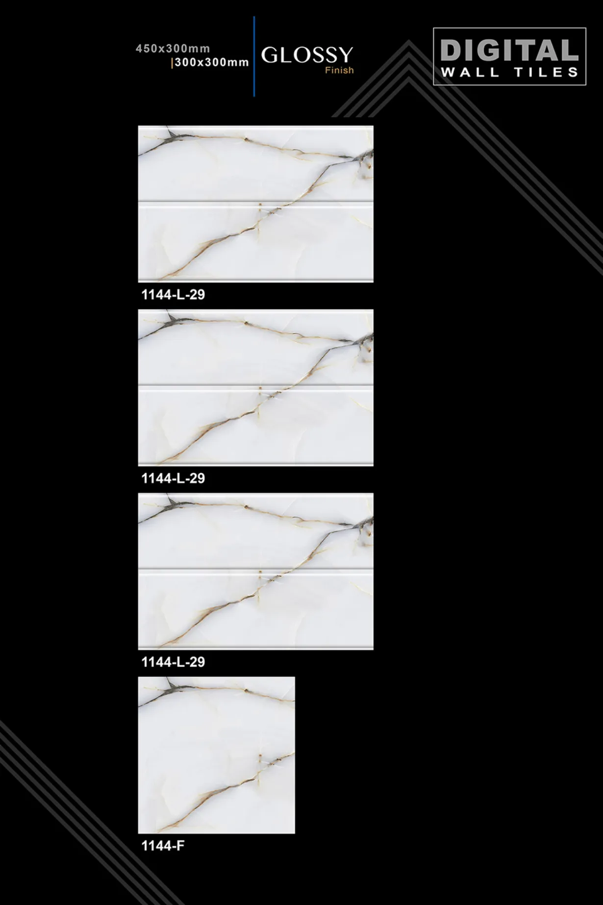 12 X 18 New Glossy - Design 59 - 300x450mm Glossy