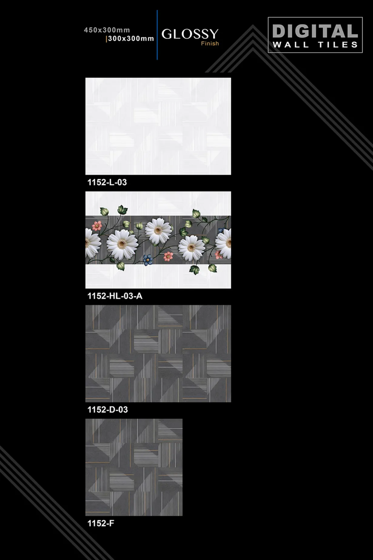 12 X 18 New Glossy - Design 68 - 300x450mm Glossy