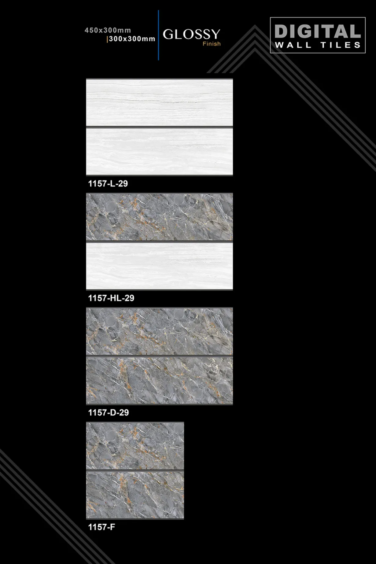 12 X 18 New Glossy - Design 69 - 300x450mm Glossy
