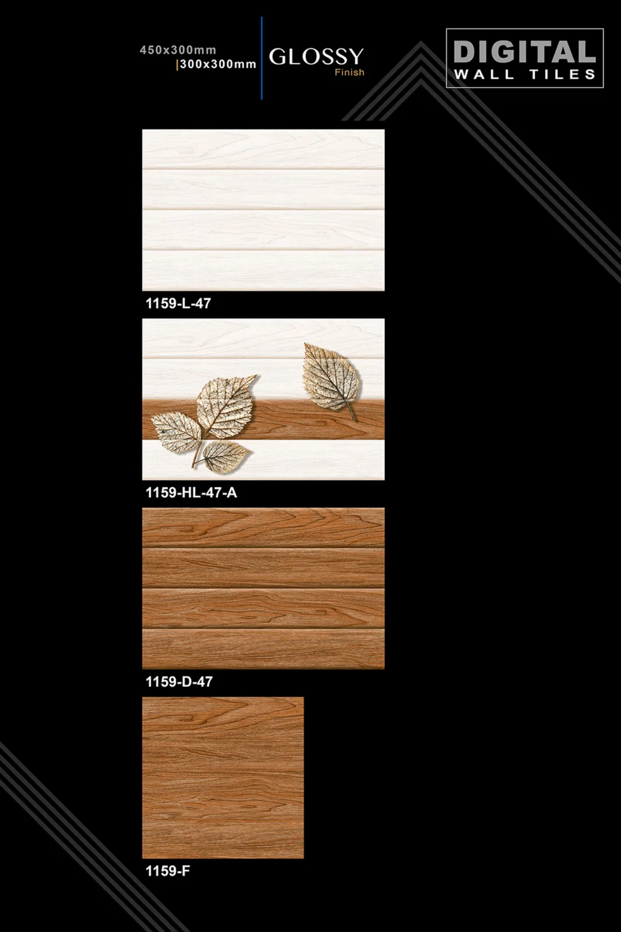 12 X 18 New Glossy - Design 71 - 300x450mm Glossy