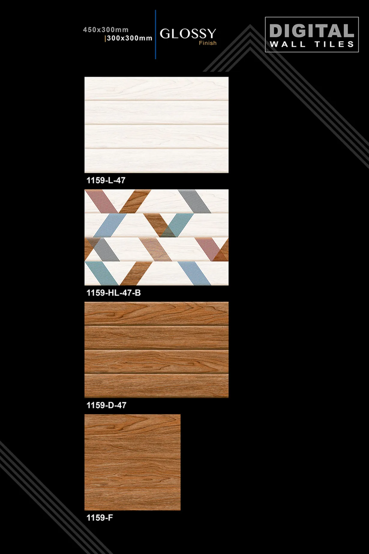 12 X 18 New Glossy - Design 72 - 300x450mm Glossy