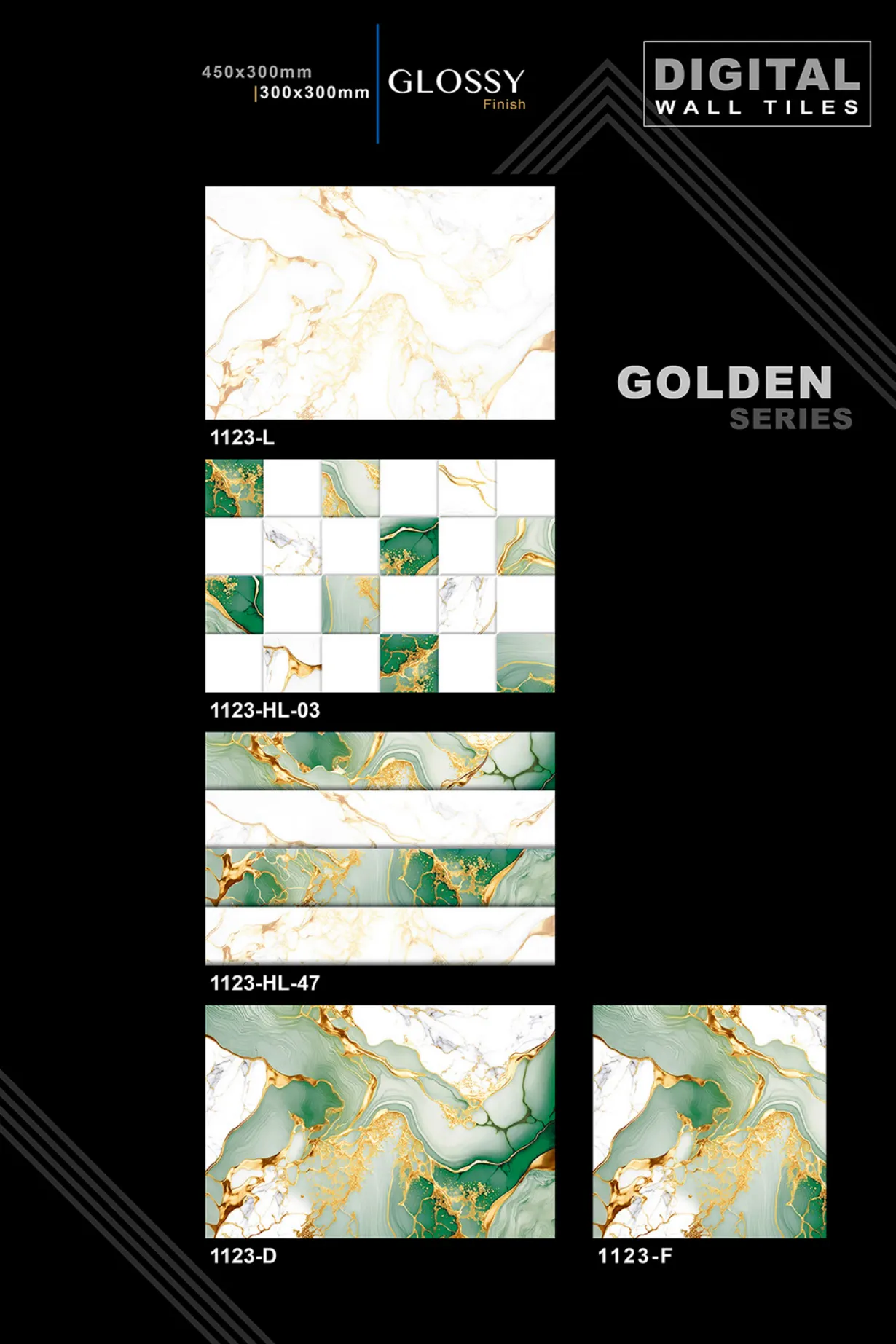 12 X 18 New Golden Series - Design 1 - 300x450mm Golden