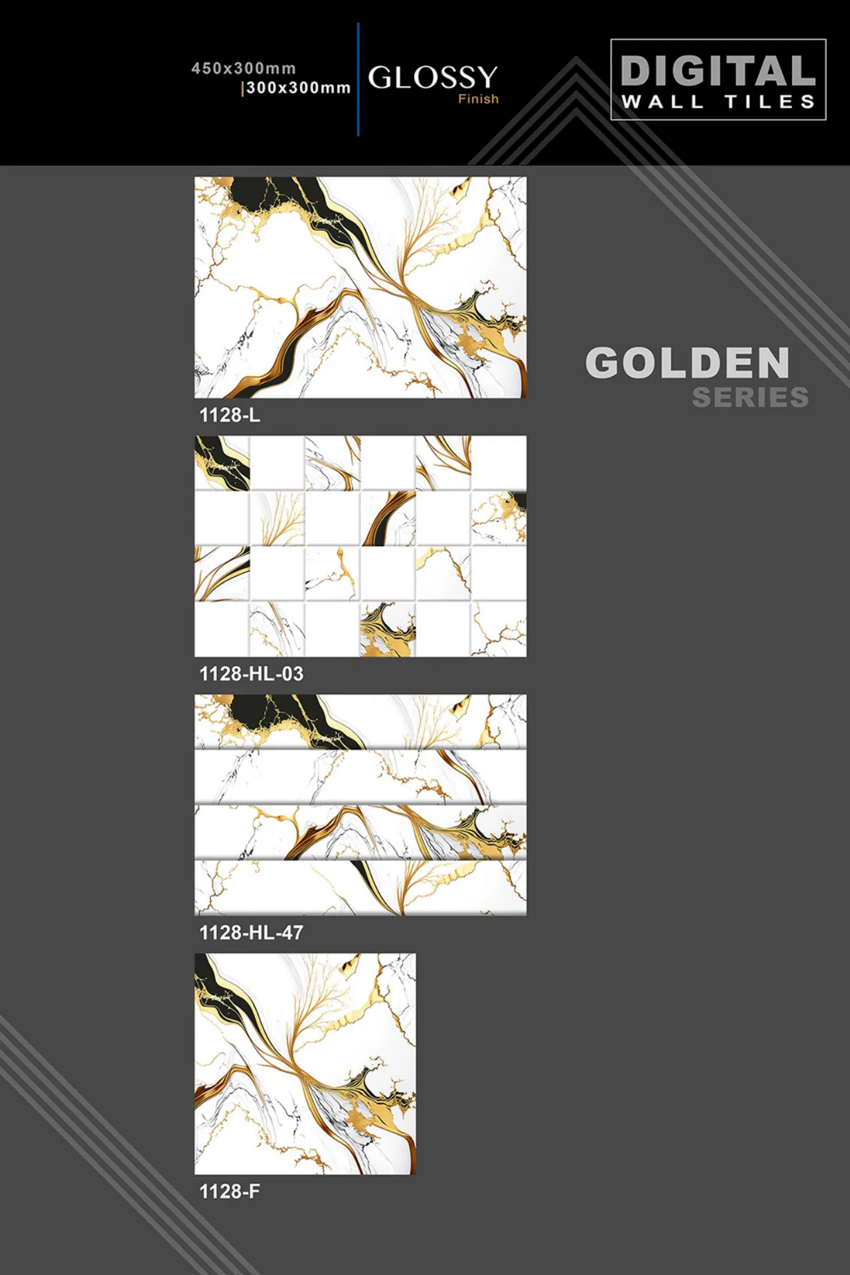 12 X 18 New Golden Series - Design 7 - 300x450mm Golden