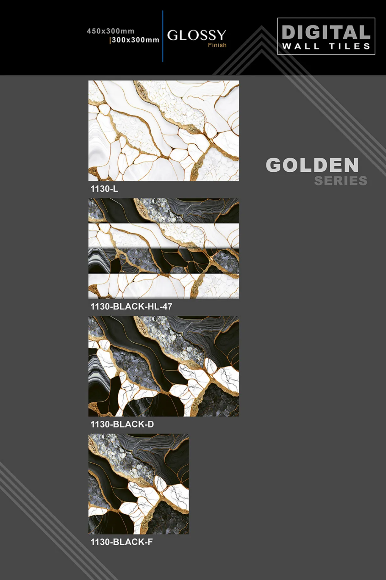 12 X 18 New Golden Series - Design 10 - 300x450mm Golden