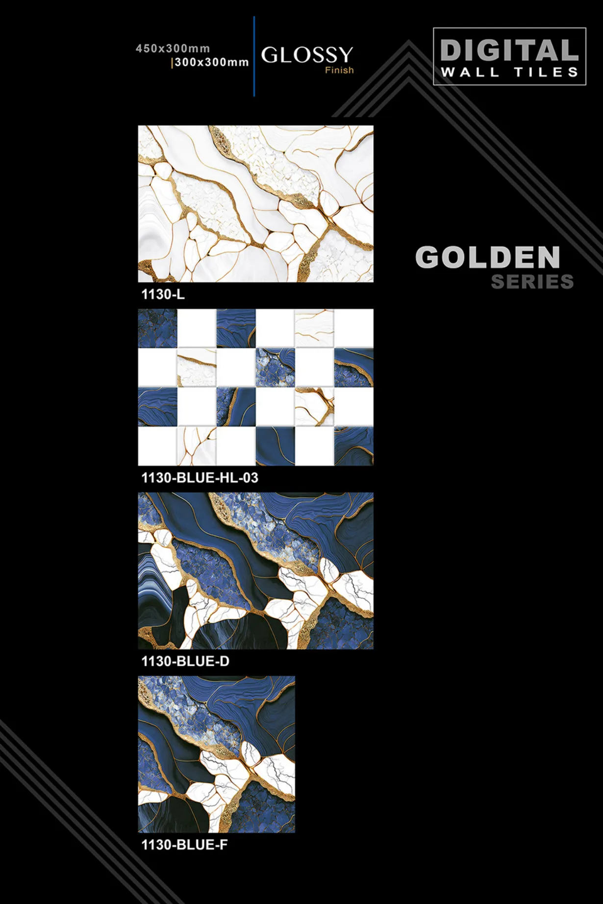 12 X 18 New Golden Series - Design 11 - 300x450mm Golden