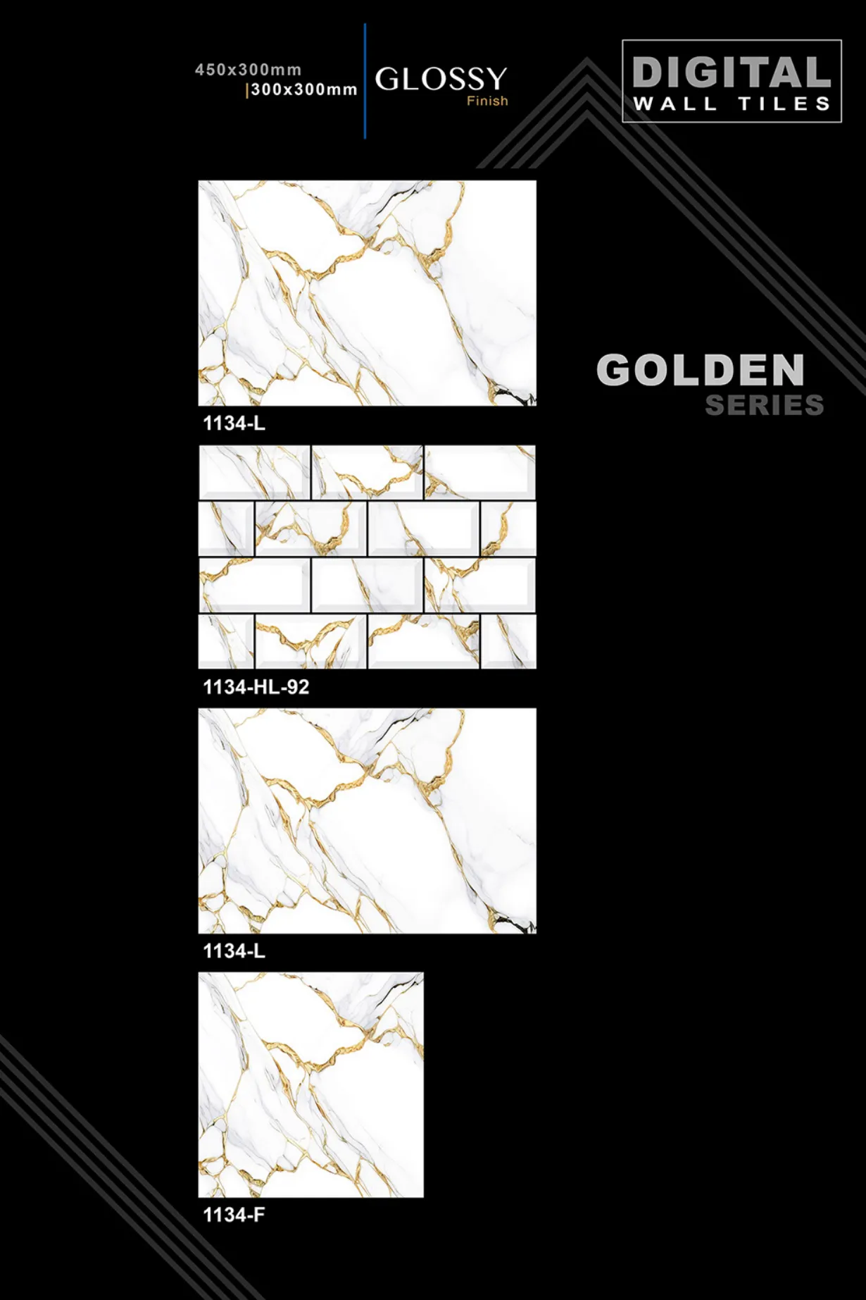 12 X 18 New Golden Series - Design 14 - 300x450mm Golden