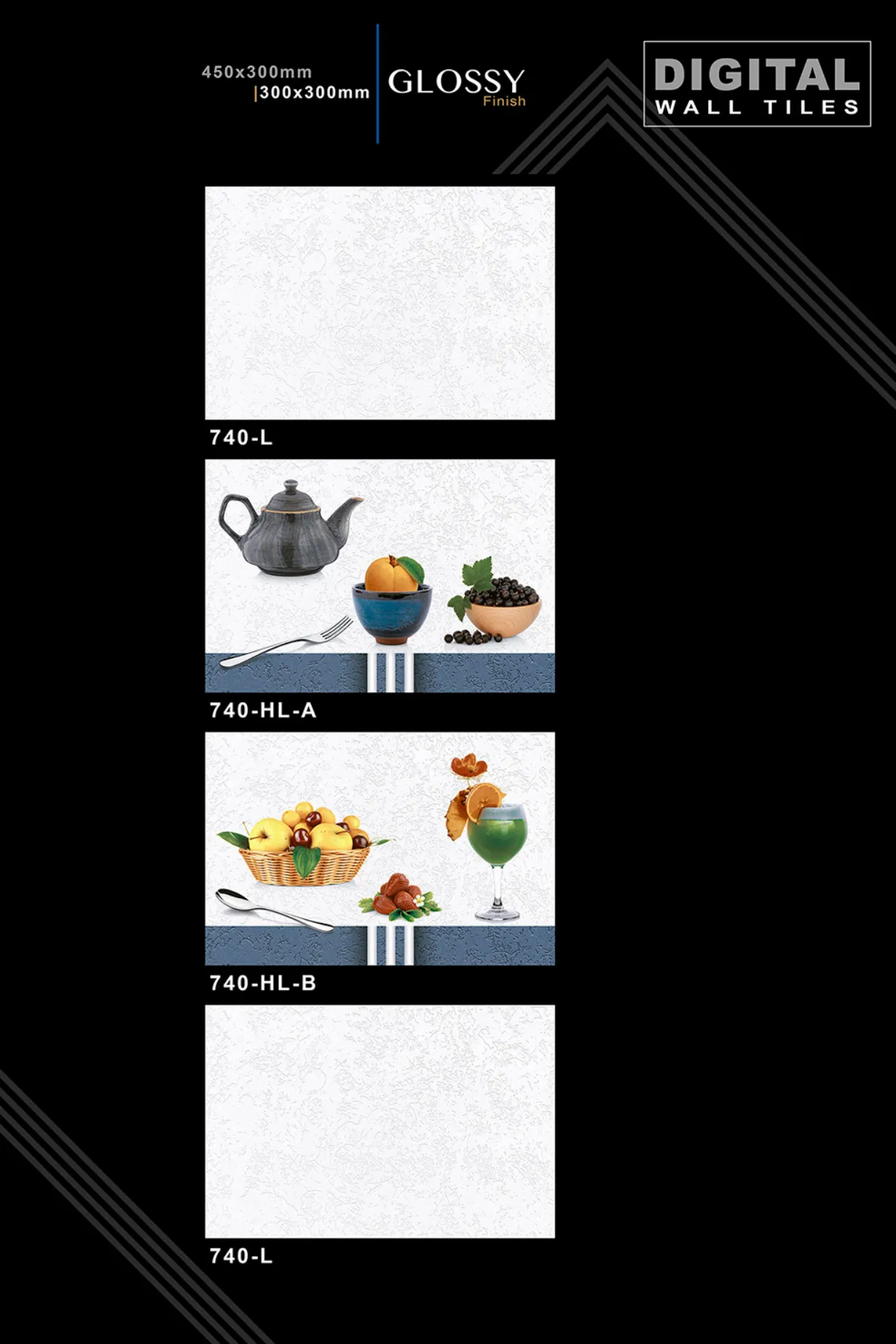 12 X 18 New Kitchen - Design 1 - 300x450mm Glossy