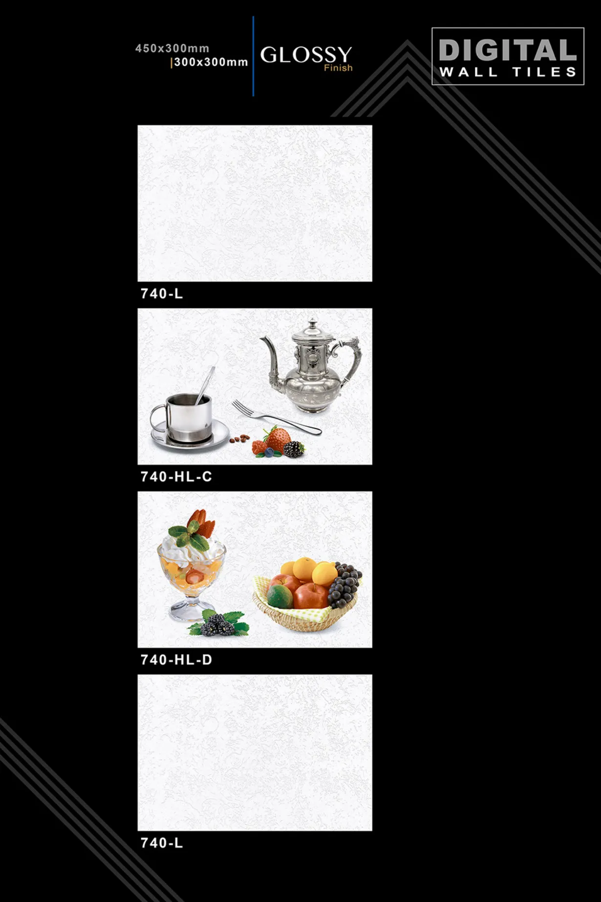 12 X 18 New Kitchen - Design 2 - 300x450mm Glossy