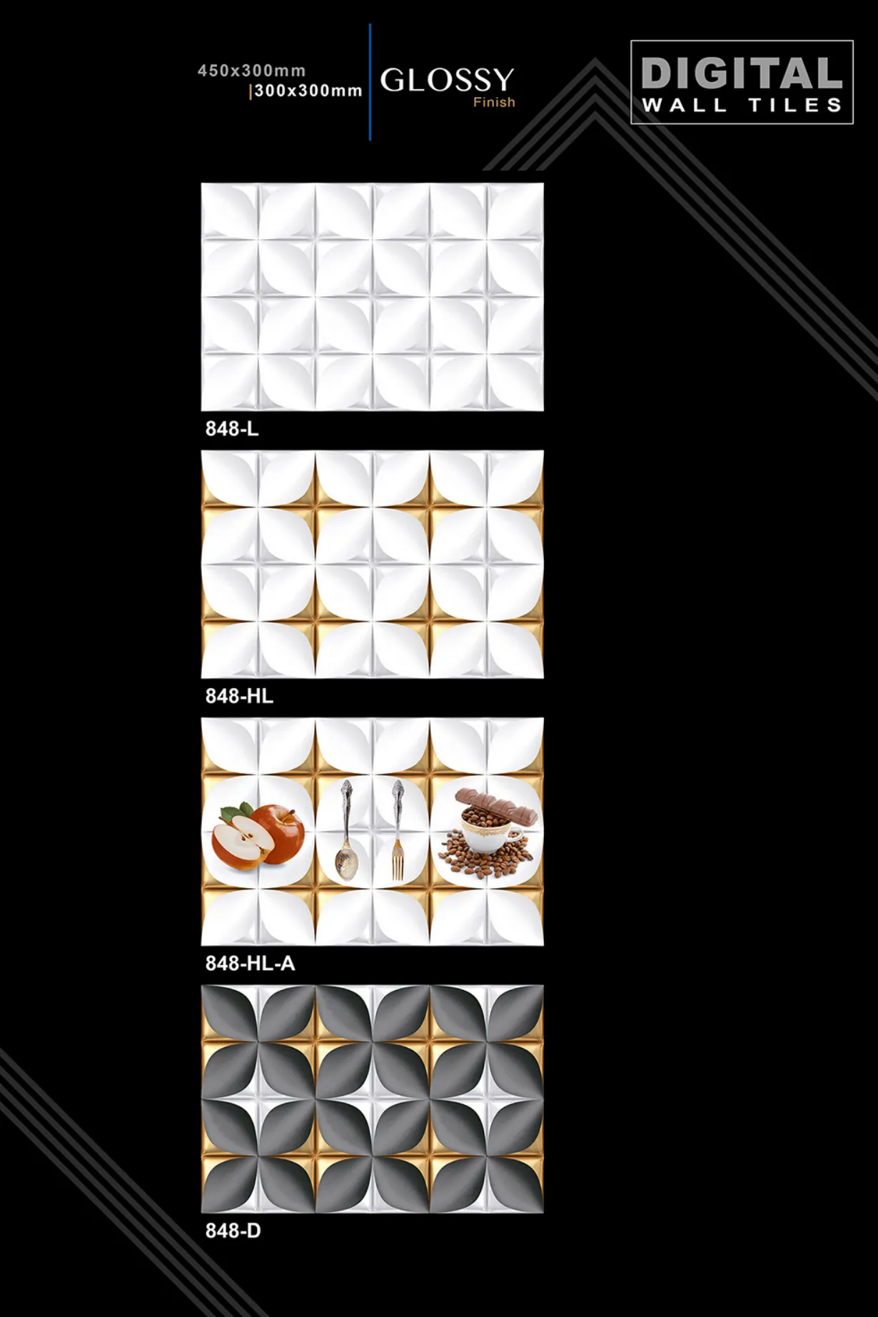 12 X 18 New Kitchen - Design 4 - 300x450mm Glossy