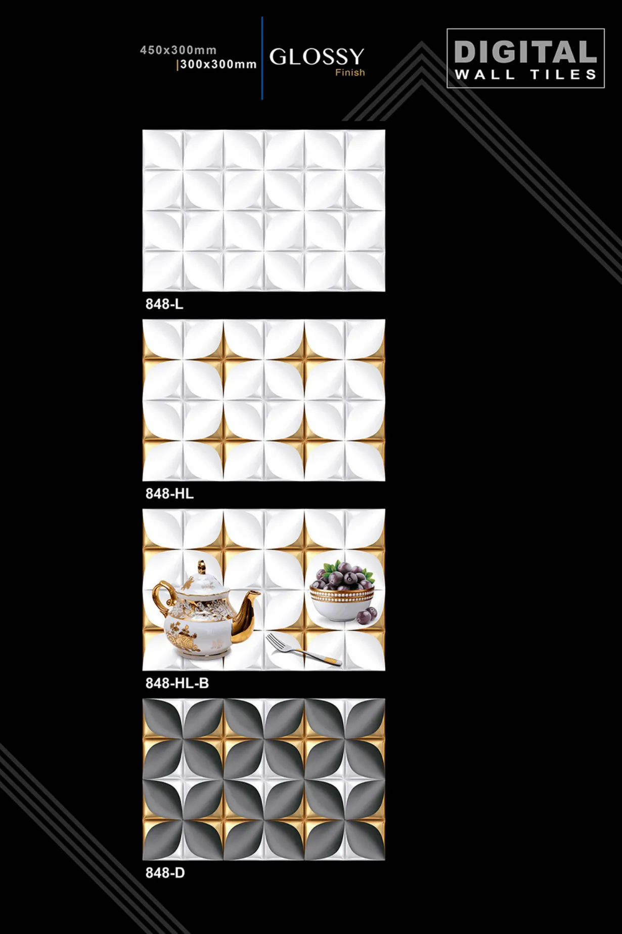 12 X 18 New Kitchen - Design 5 - 300x450mm Glossy