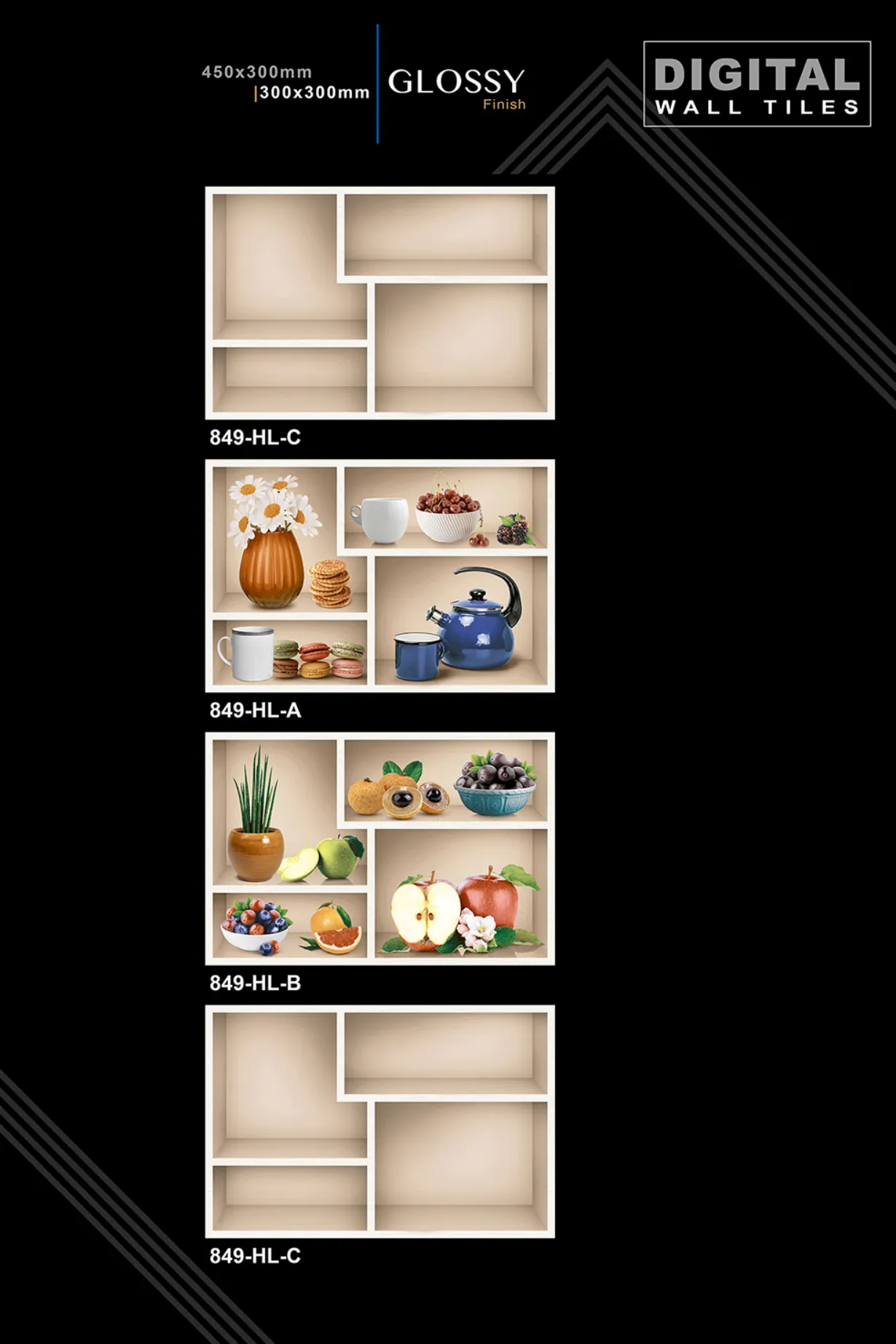 12 X 18 New Kitchen - Design 6 - 300x450mm Glossy